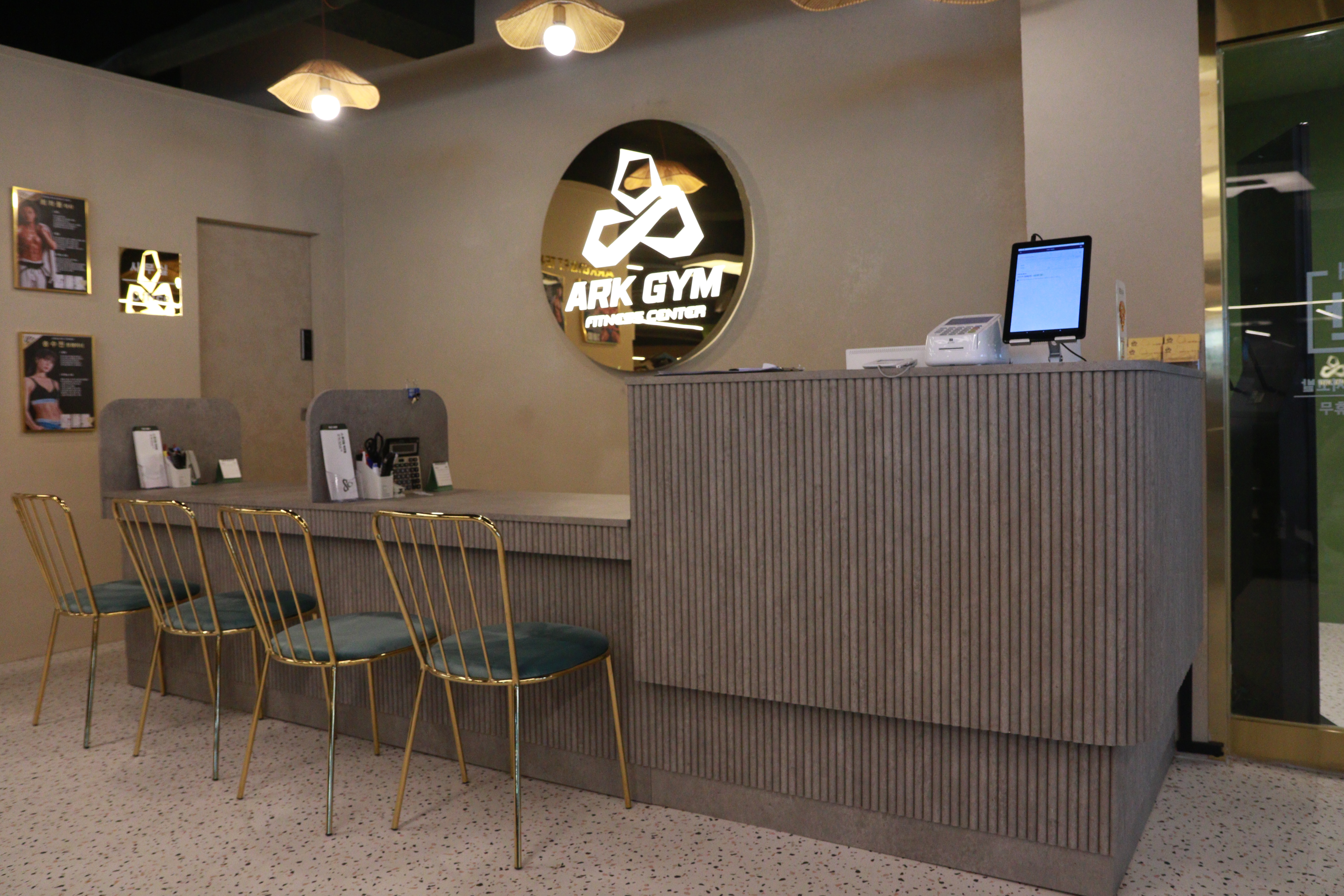 아크짐 작전점 대표 이미지