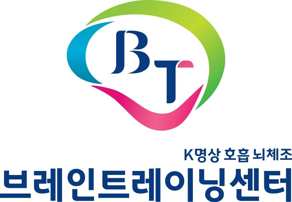 브레인트레이닝센터 창동점 대표 이미지