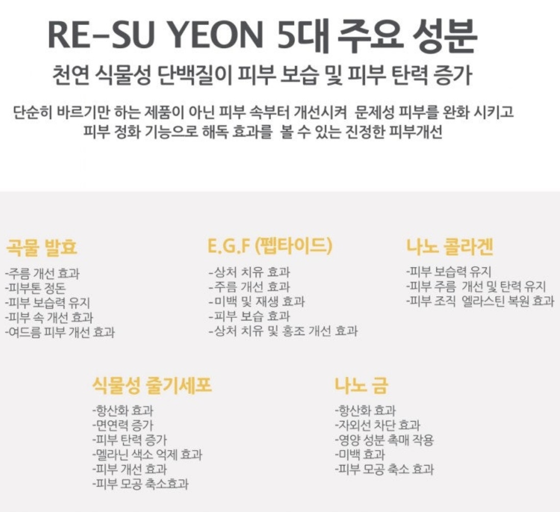 해성아로마 photo 4