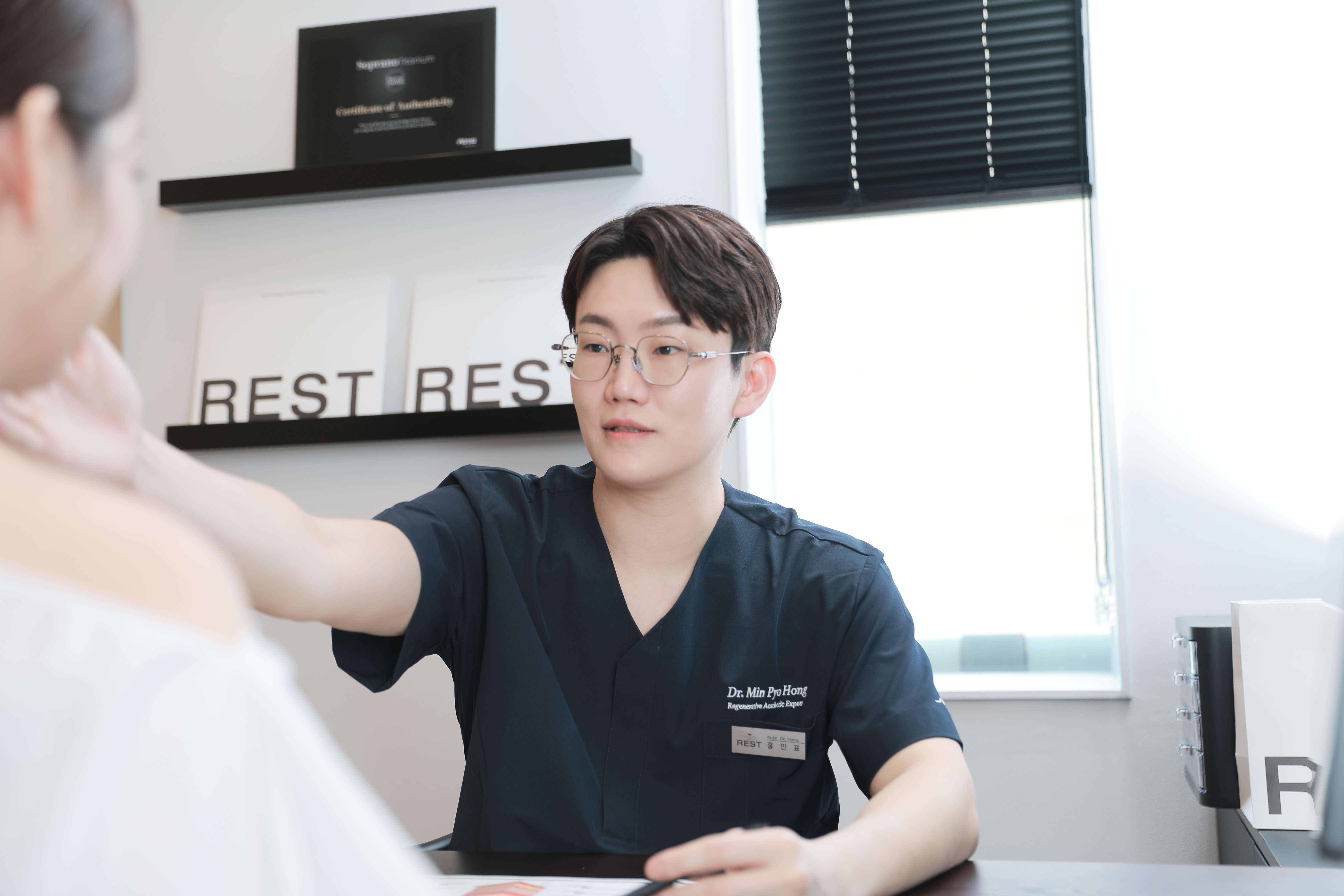 레스트의원 사진 2