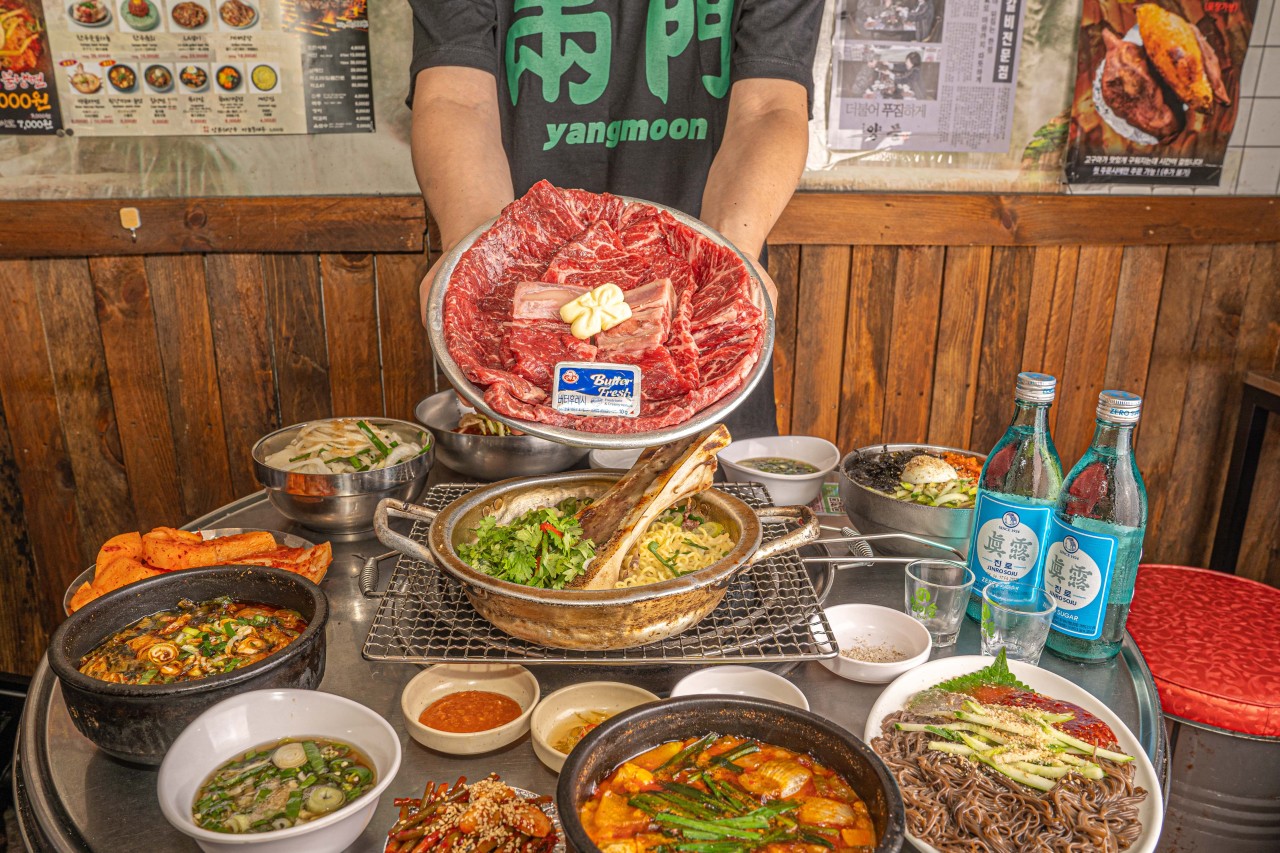 남영동양문 대전선화점