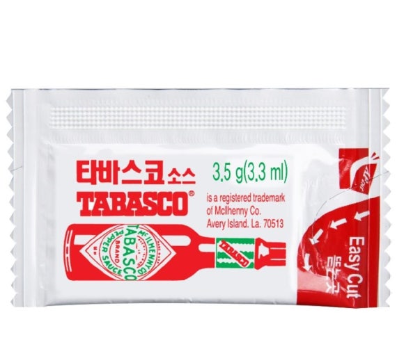 스킵스피자