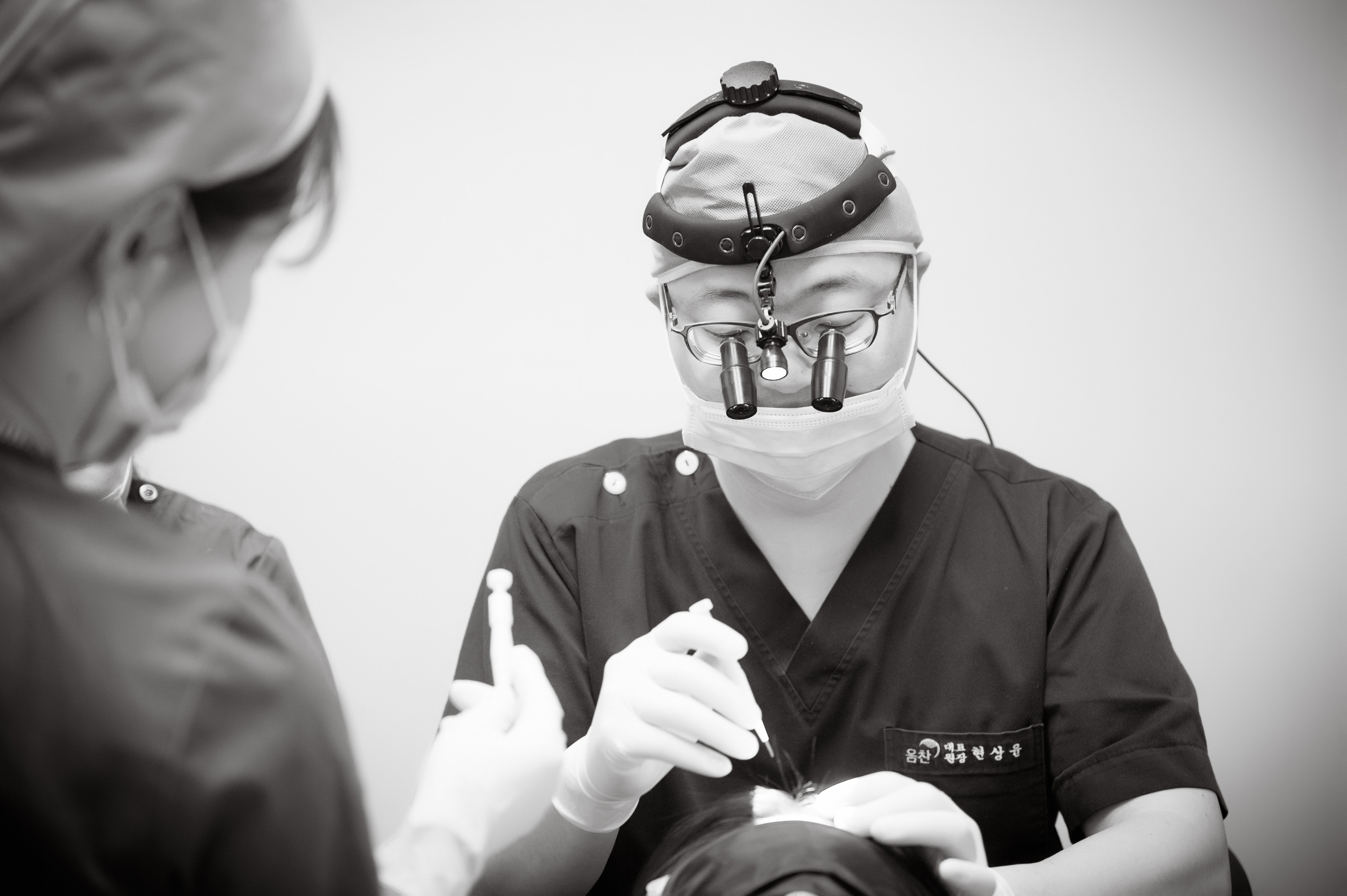 움찬의원 대표 이미지