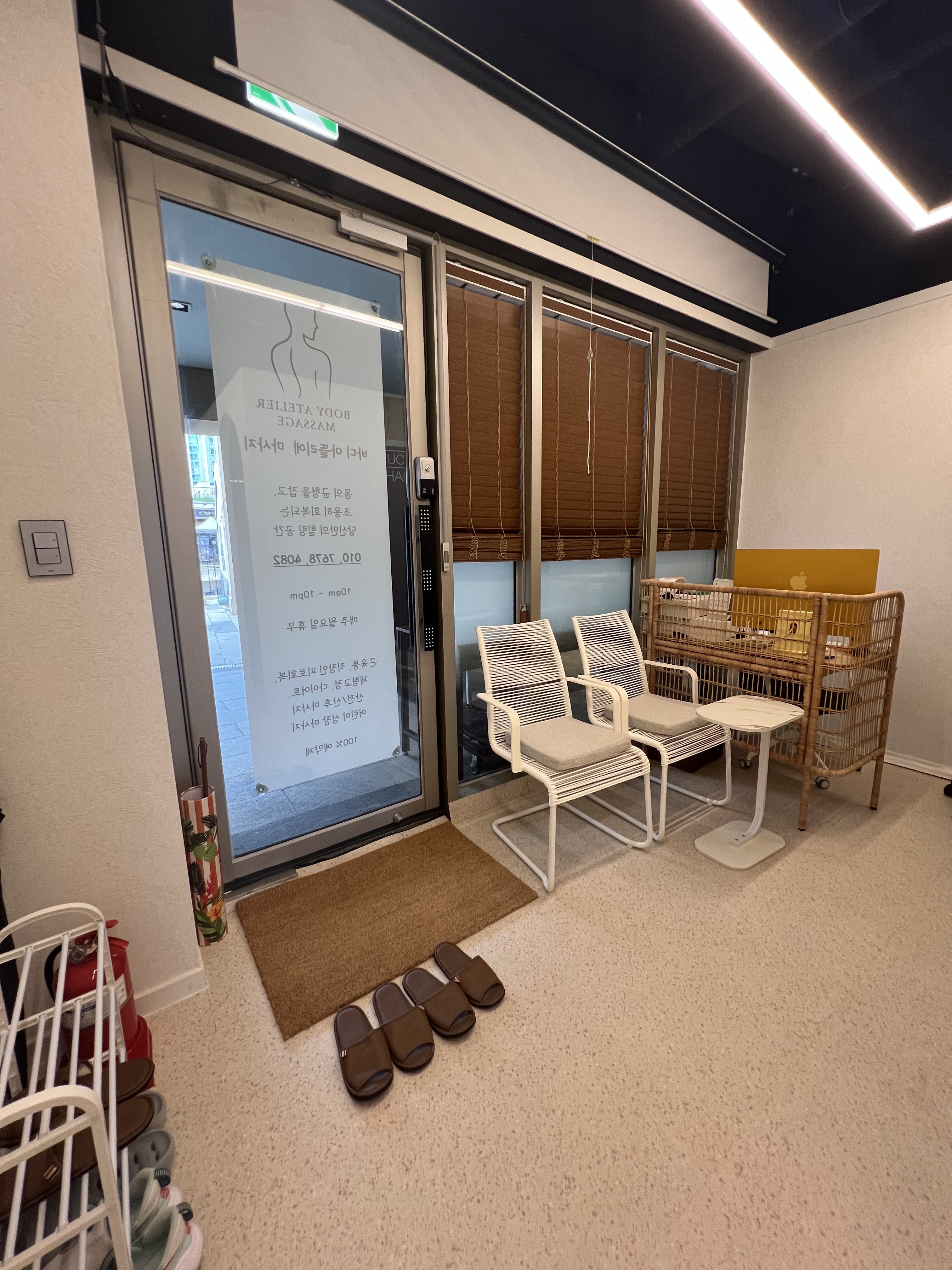 바디아뜰리에 마사지 photo 3