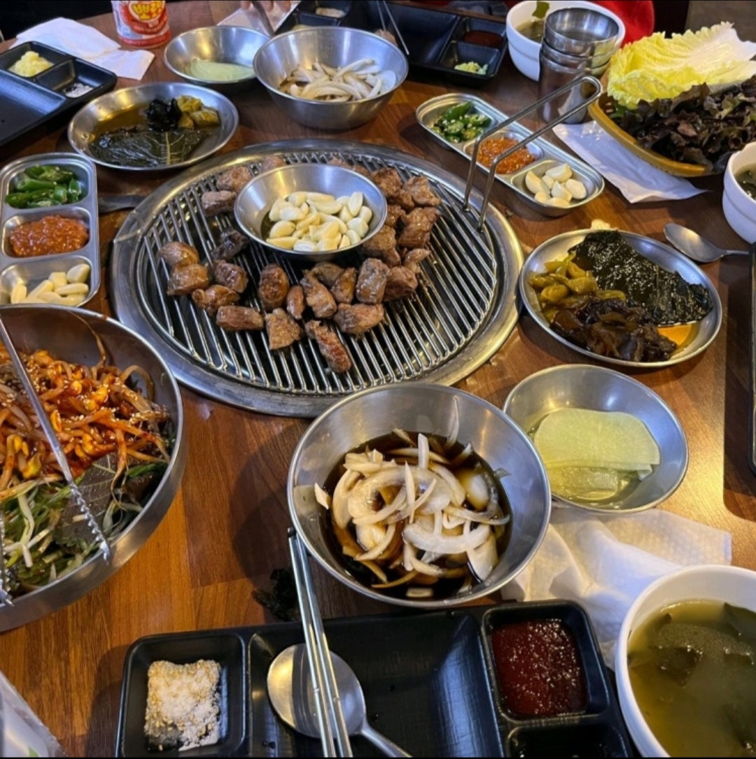 꿉돈