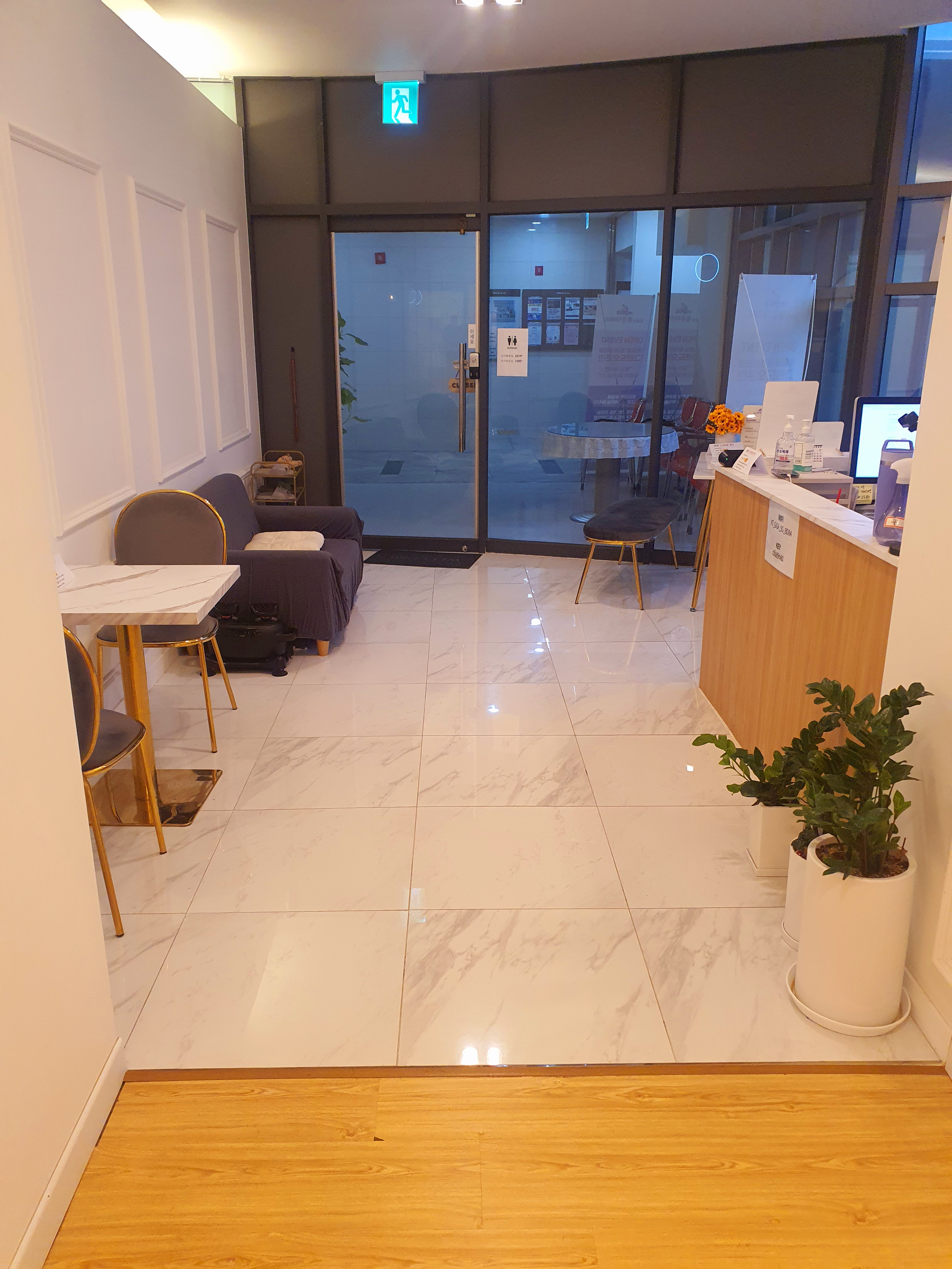 몸울림통증테라피 미사본점 photo 10