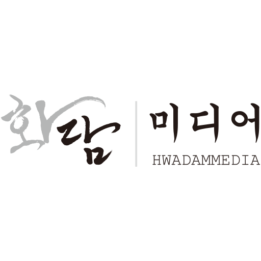 화담미디어