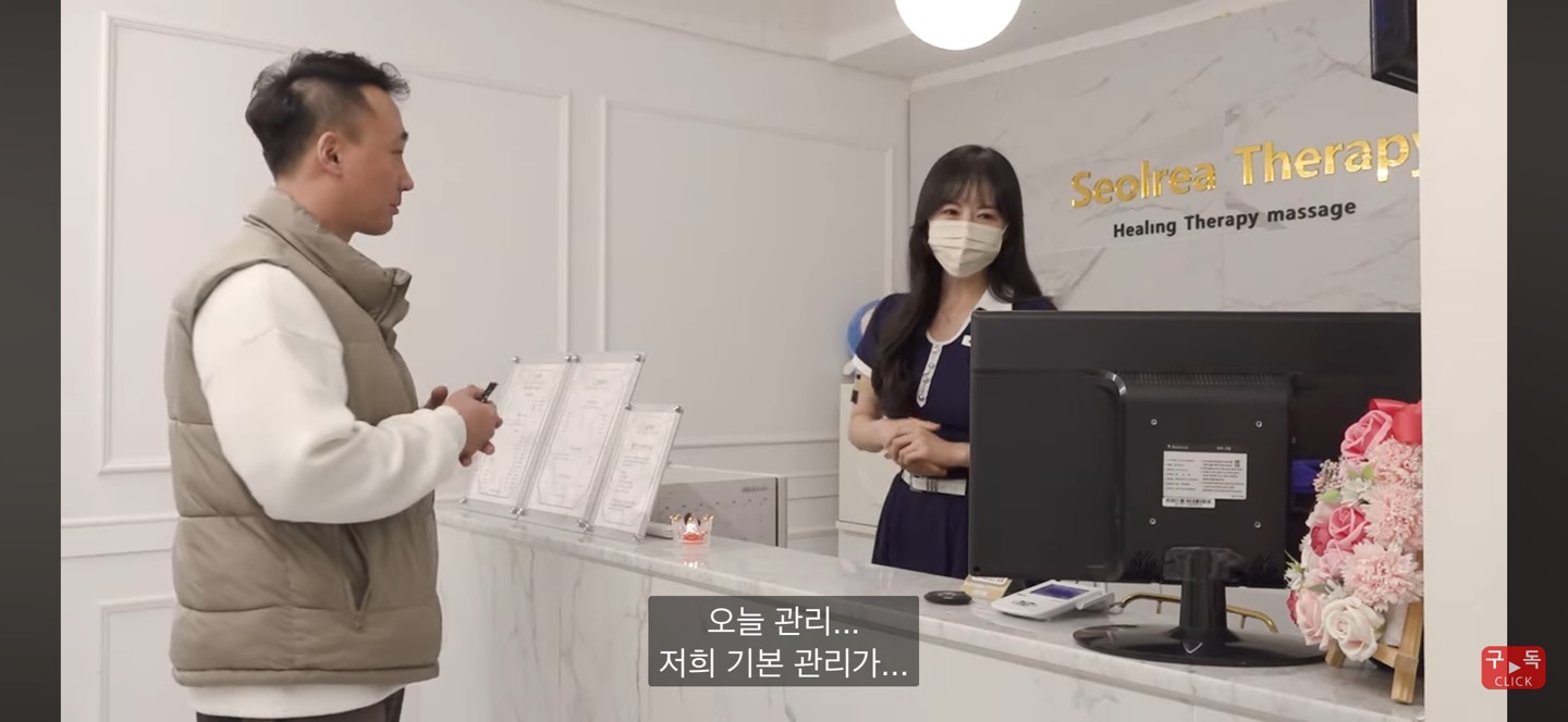 설레아 photo 3