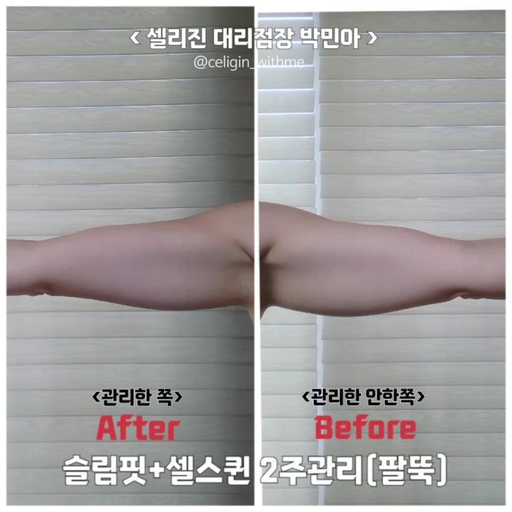 두두필라테스&셀포랩 모던점 photo 4