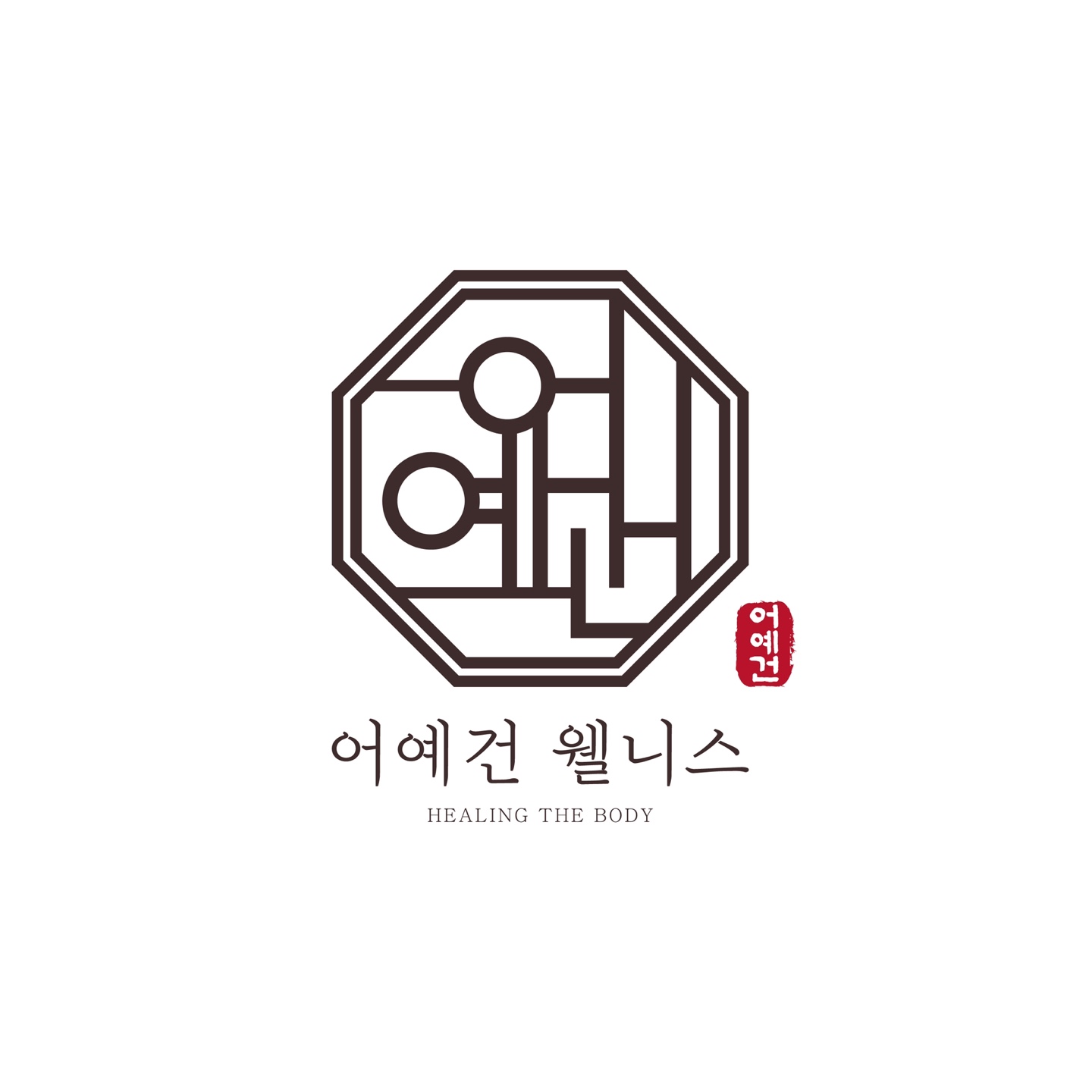어예건 페이스필라테스PT 바디컨디셔닝 광화문본점 대표 이미지