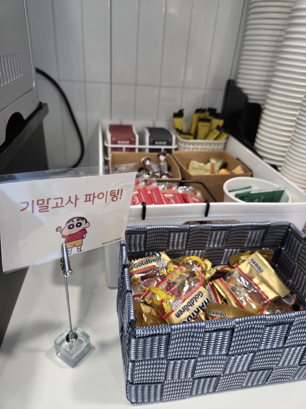 업체사진