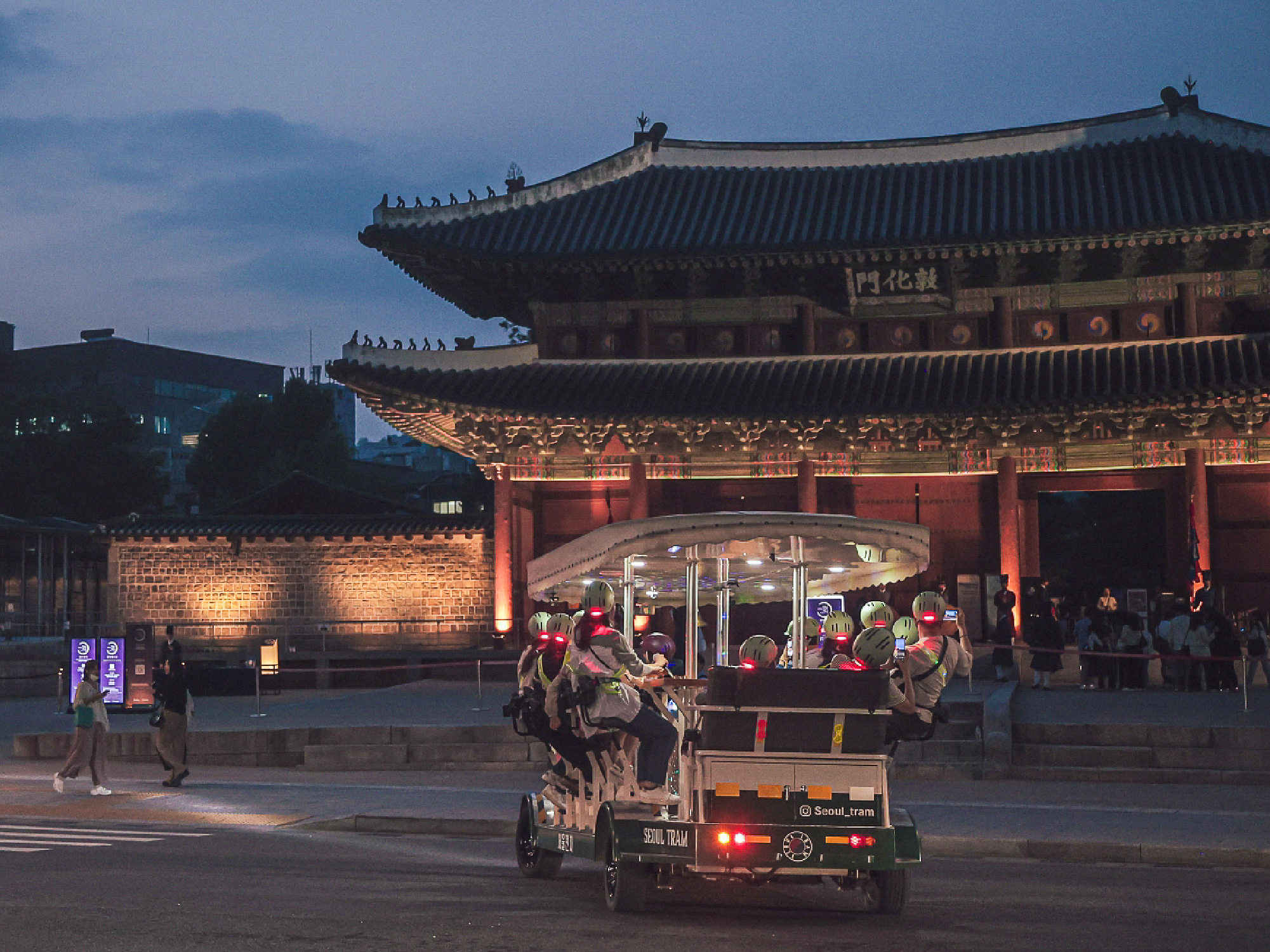 위라이드 서울전차 대표 이미지