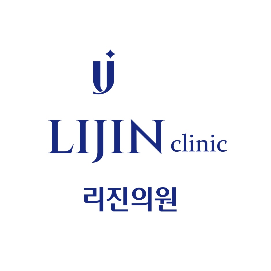 리진의원 대표 이미지