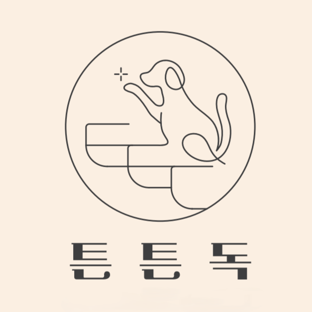 튼튼독 대표 이미지