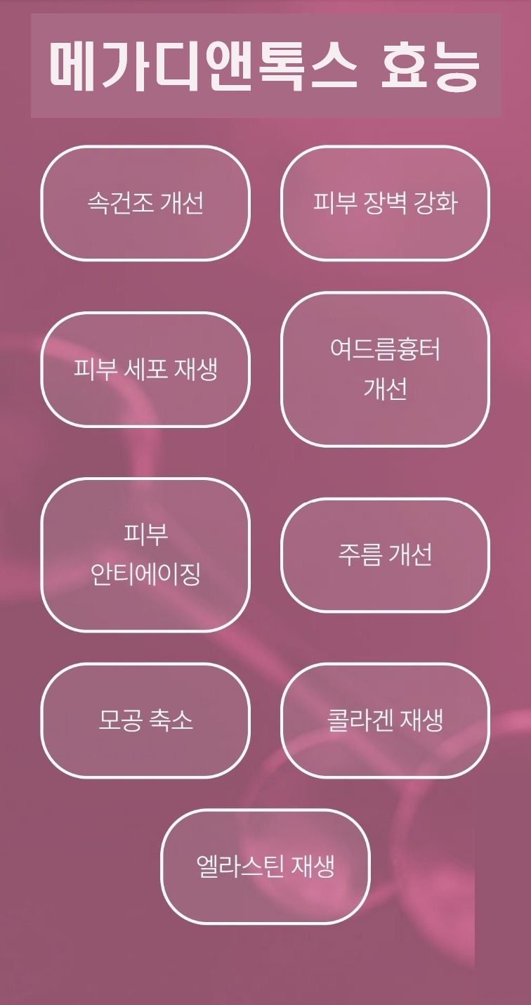 나피어의원 대표 이미지