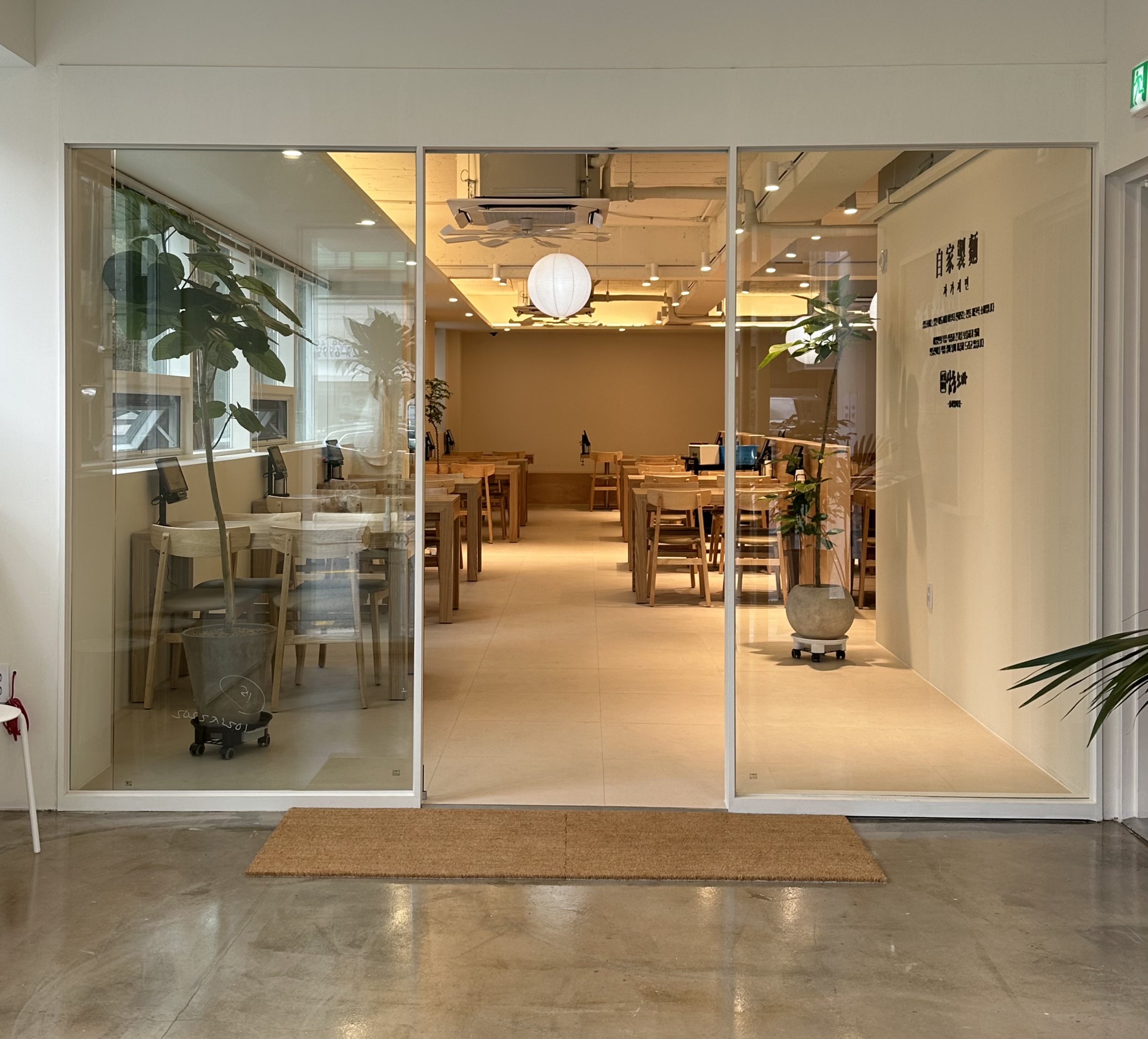 삼동소바 송파방이점 대표 이미지