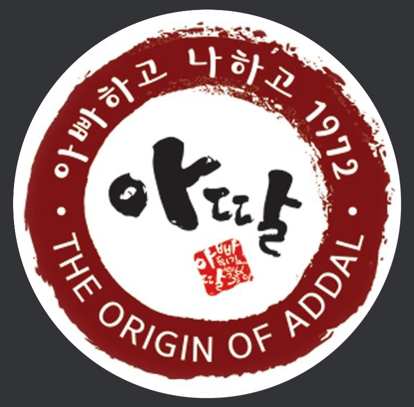 아딸플러스 하남미사점