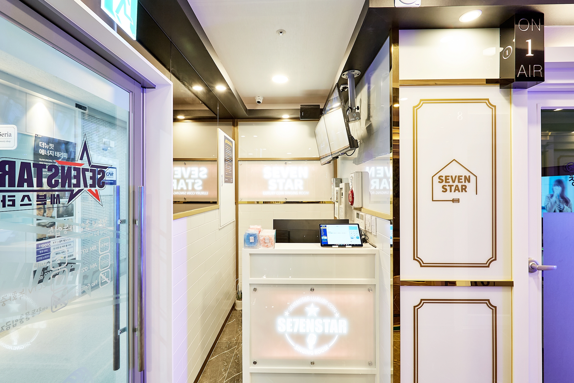 세븐스타 코인노래연습장 가산점