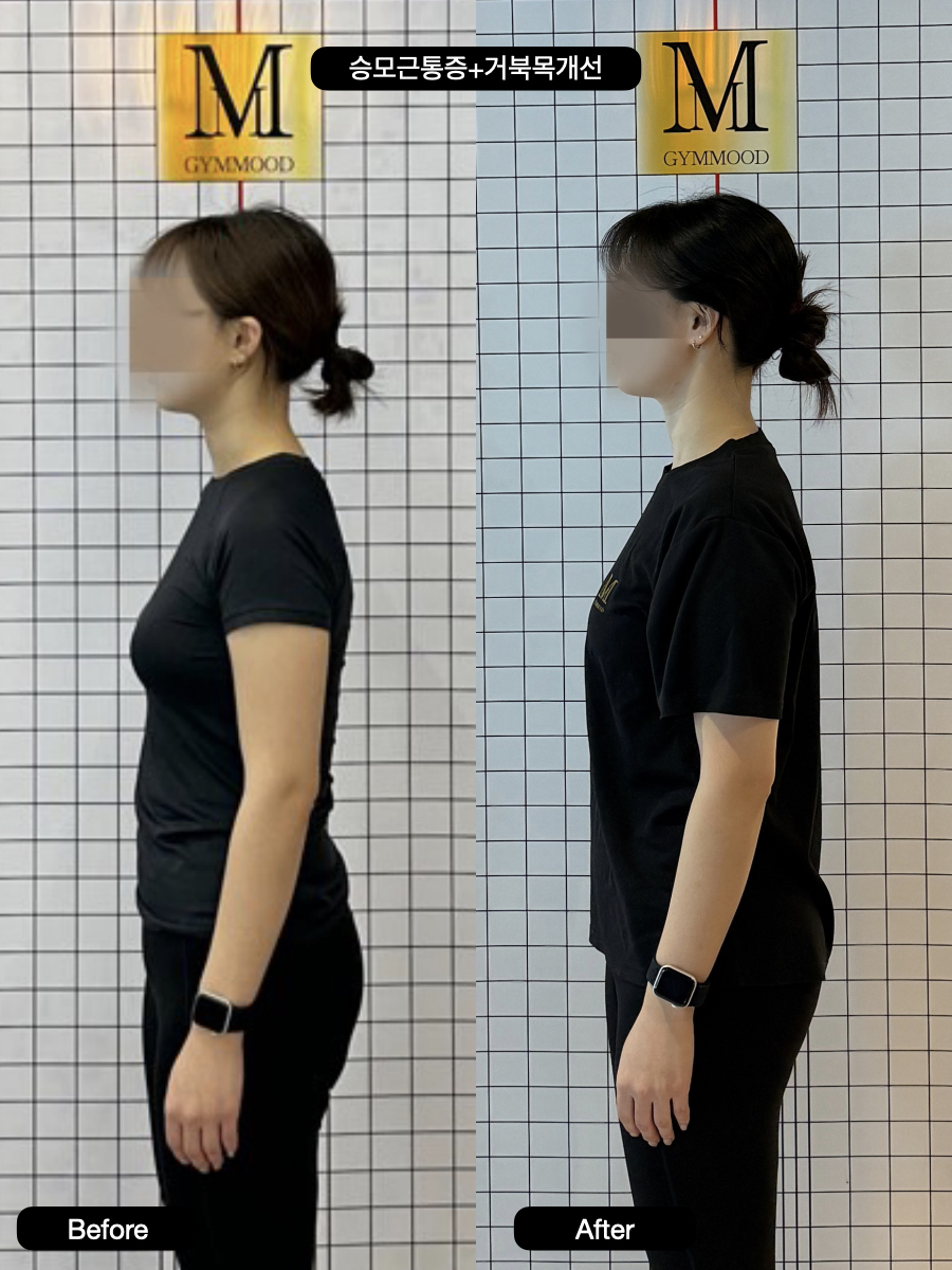 짐무드 PT 부천중동점 대표 이미지