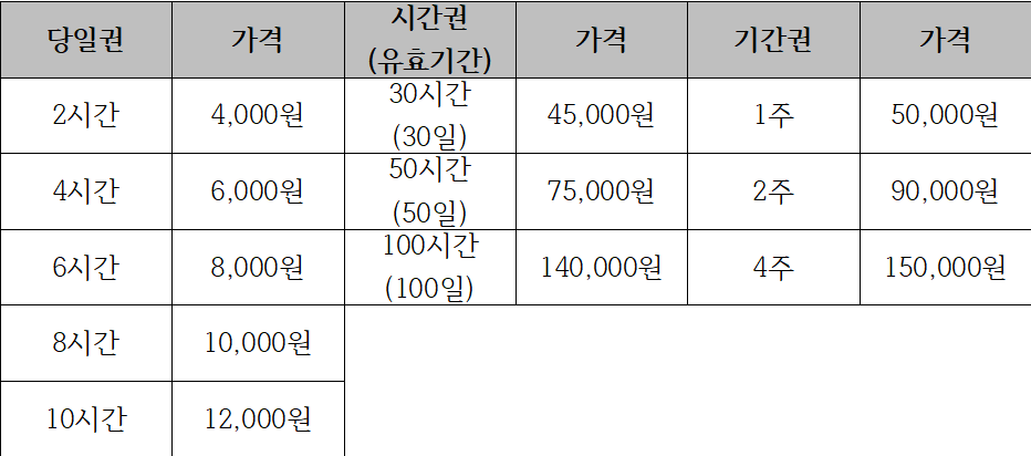 업체사진