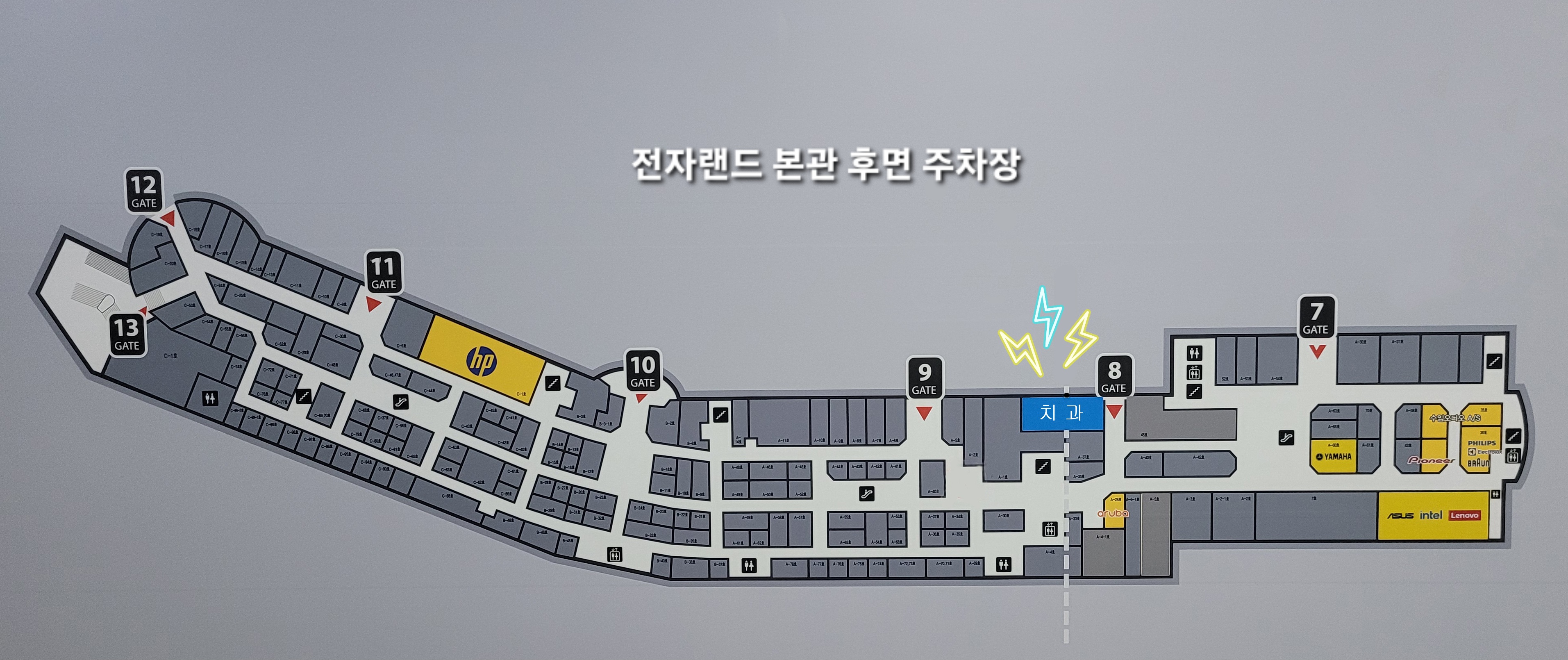 랜드엘치과의원 대표 이미지