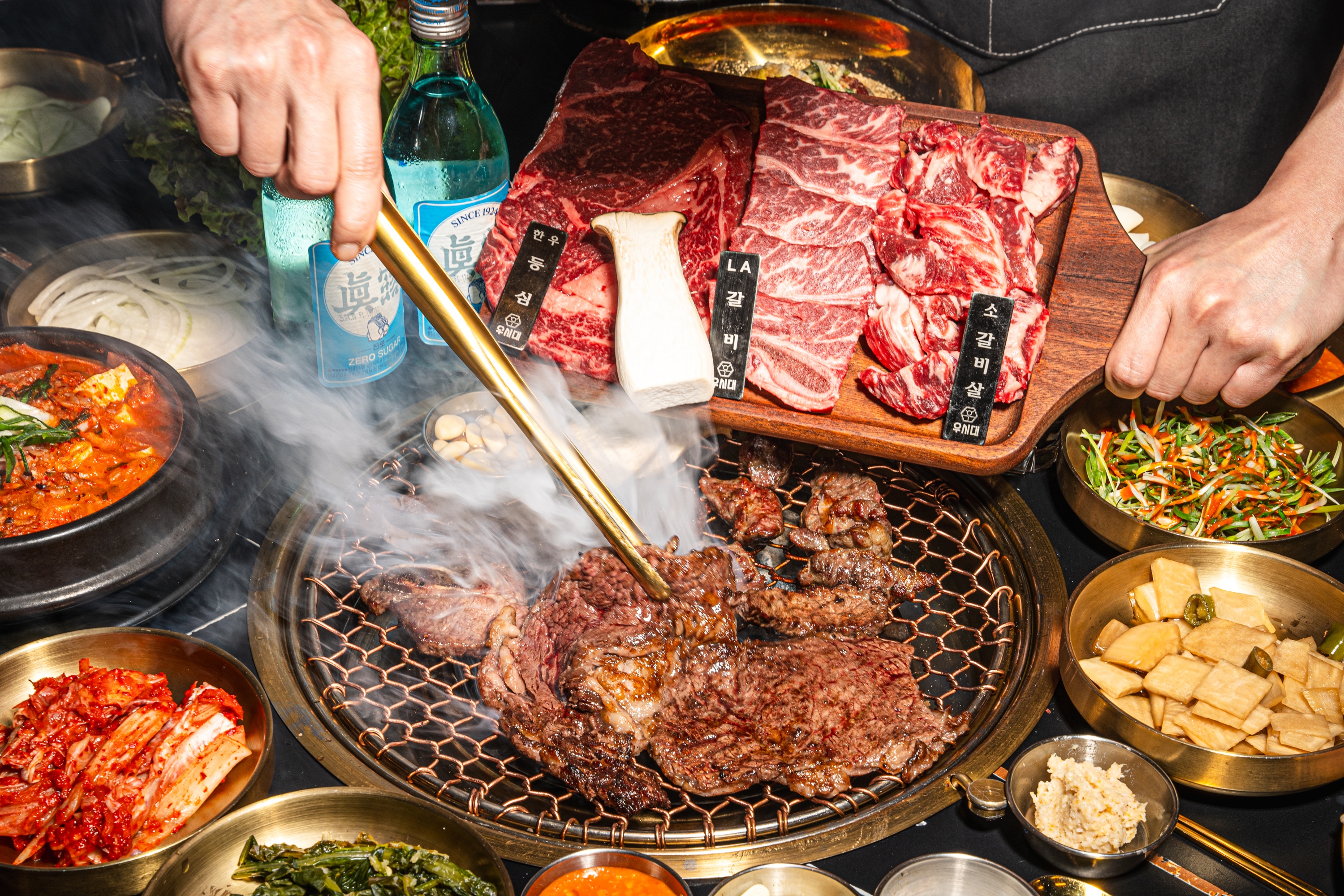 우시대숯불구이 부평점