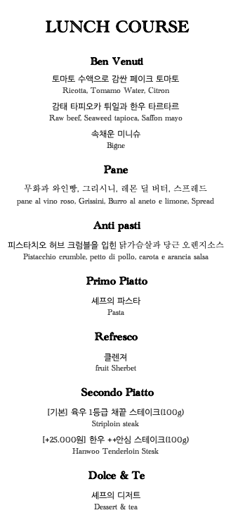 노이