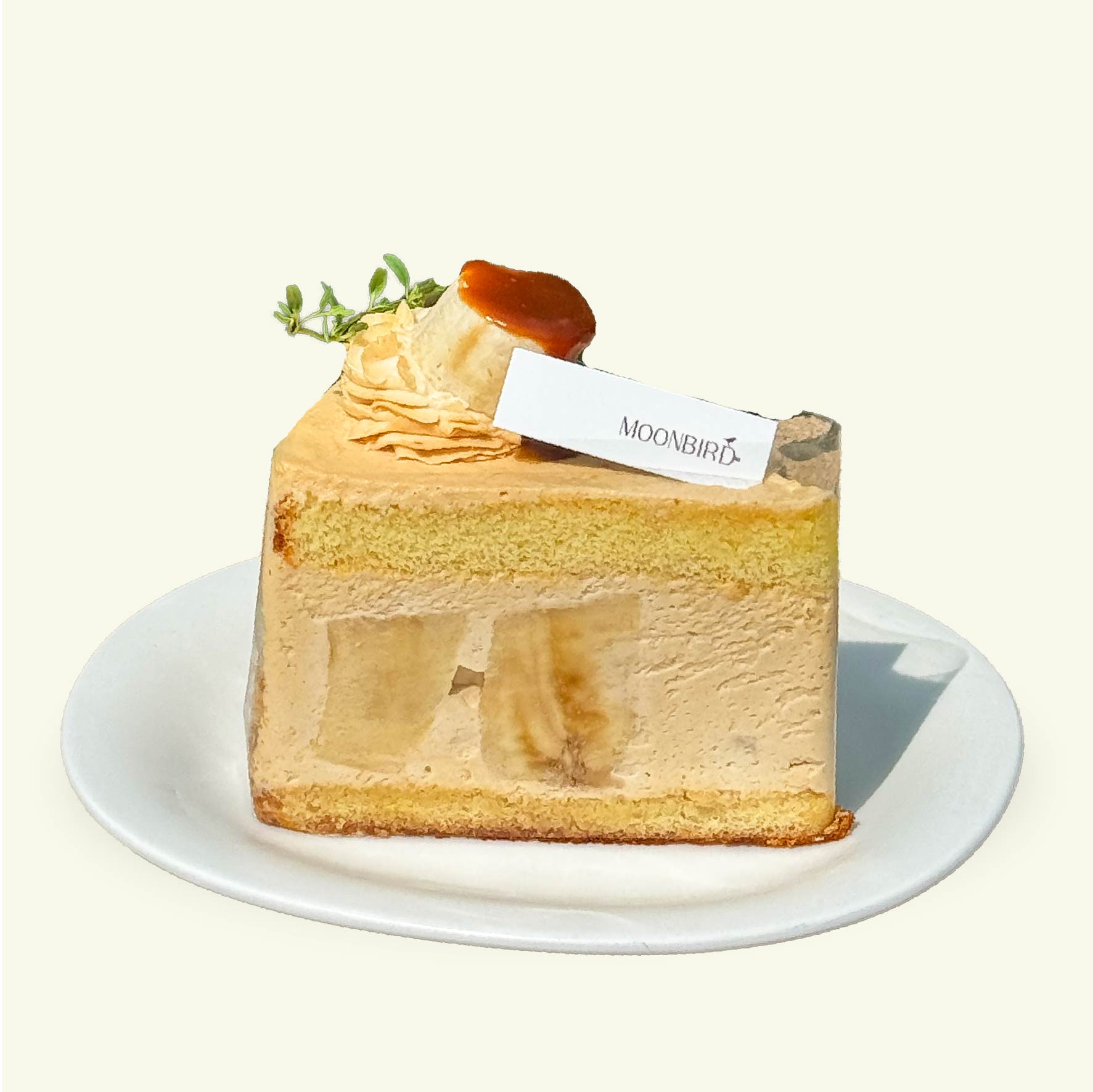 바나나카라멜케이크