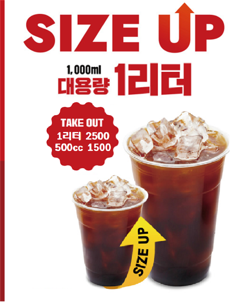 늘바라봄 2