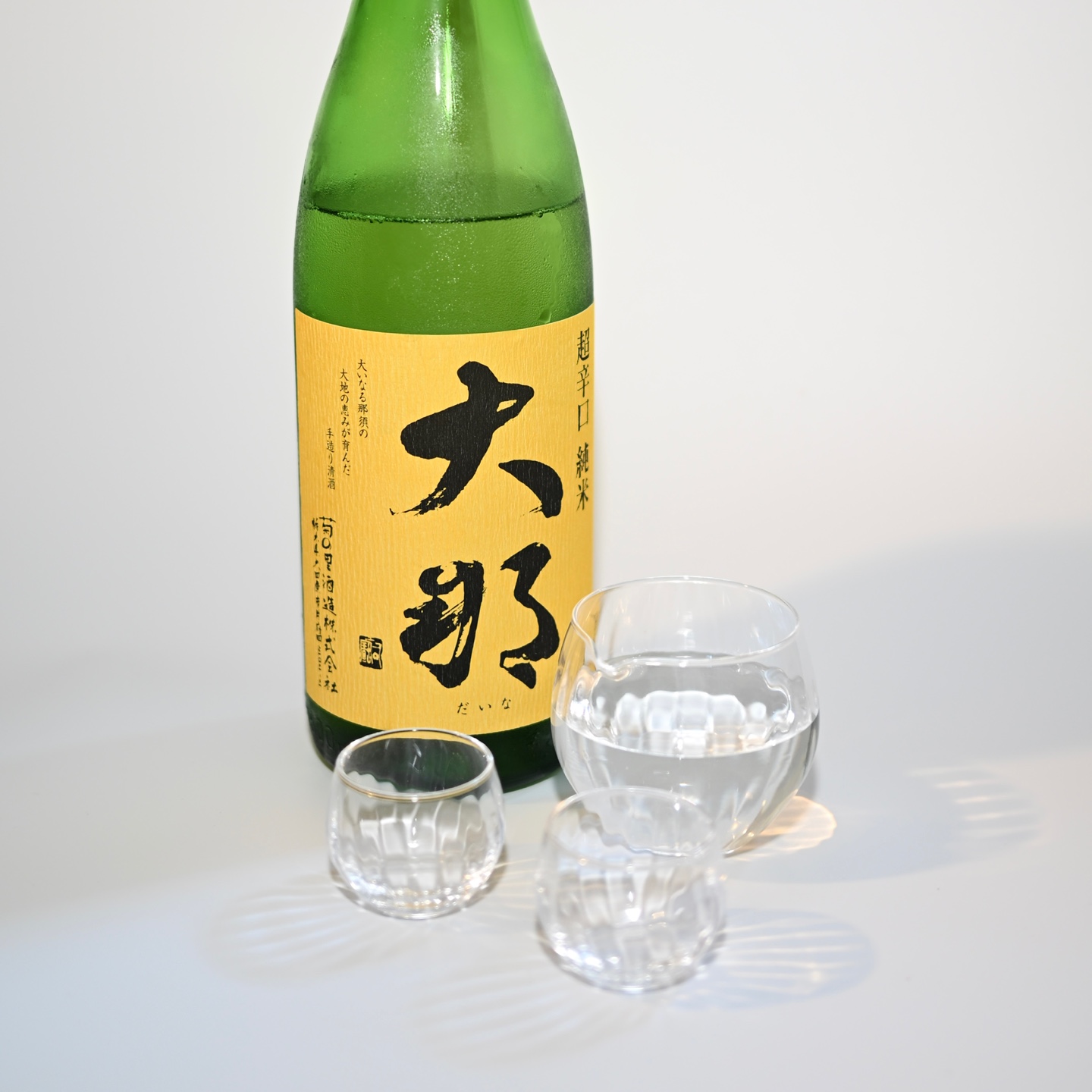 오늘의 니혼슈 (100ml)