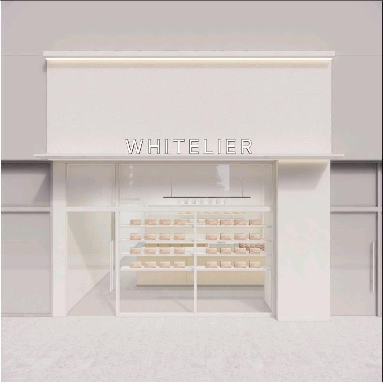 화이트리에 목포남악점