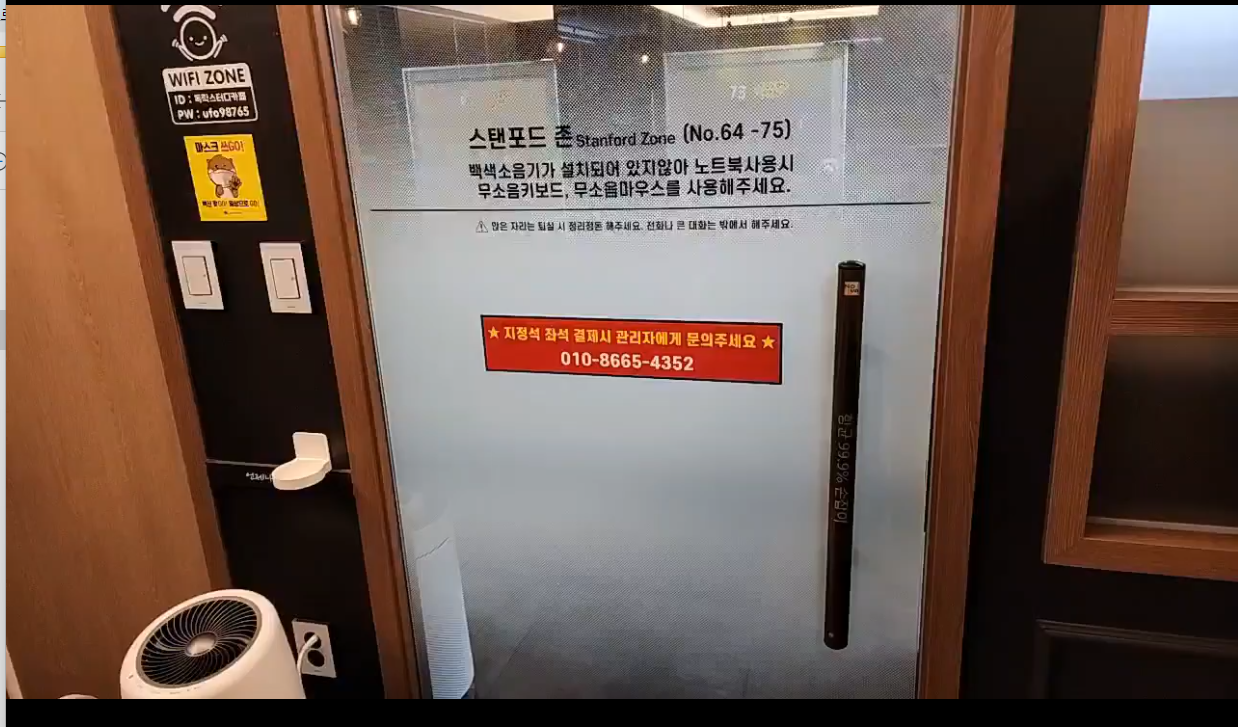 업체사진