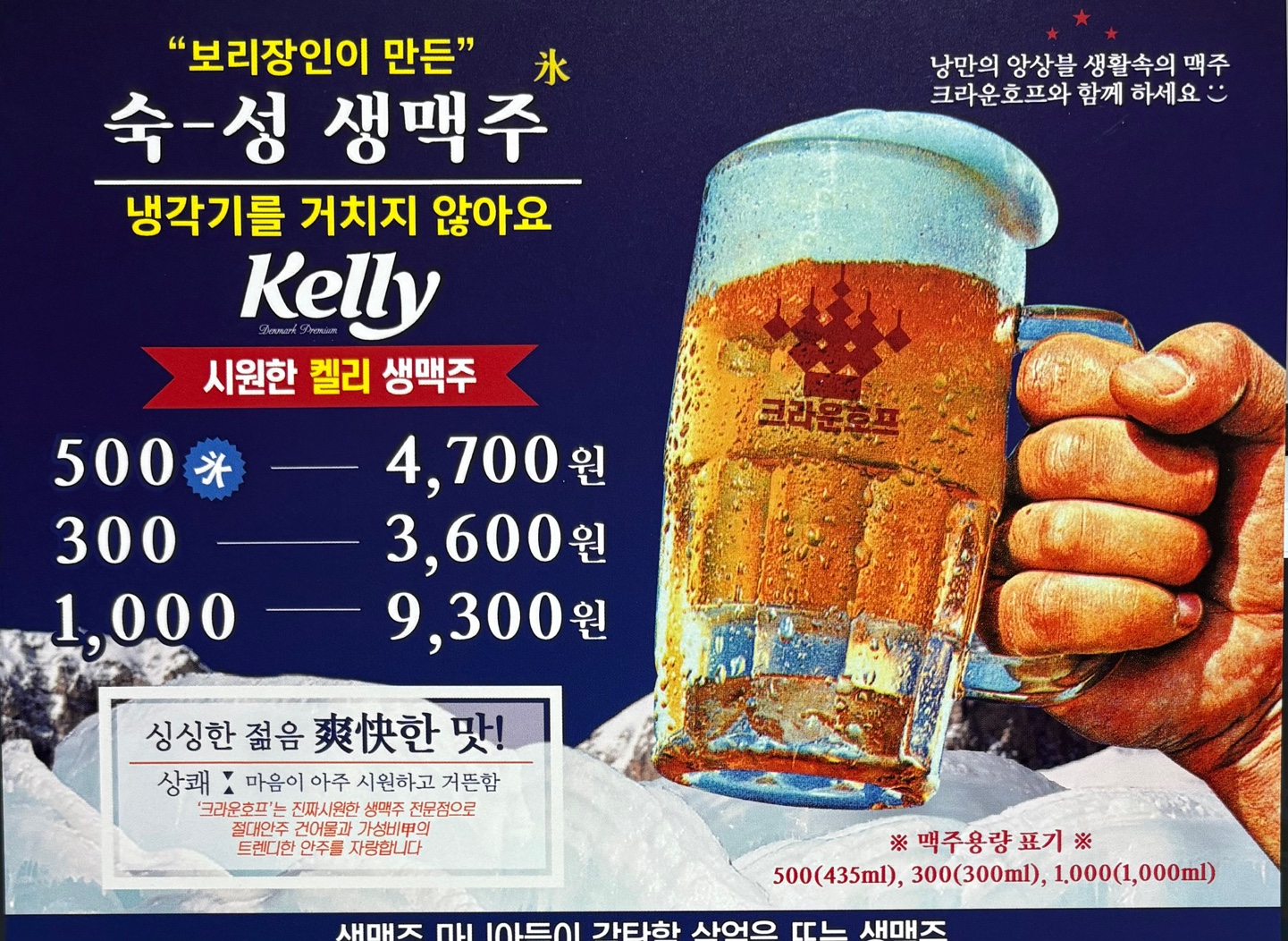 요약 정보 이미지