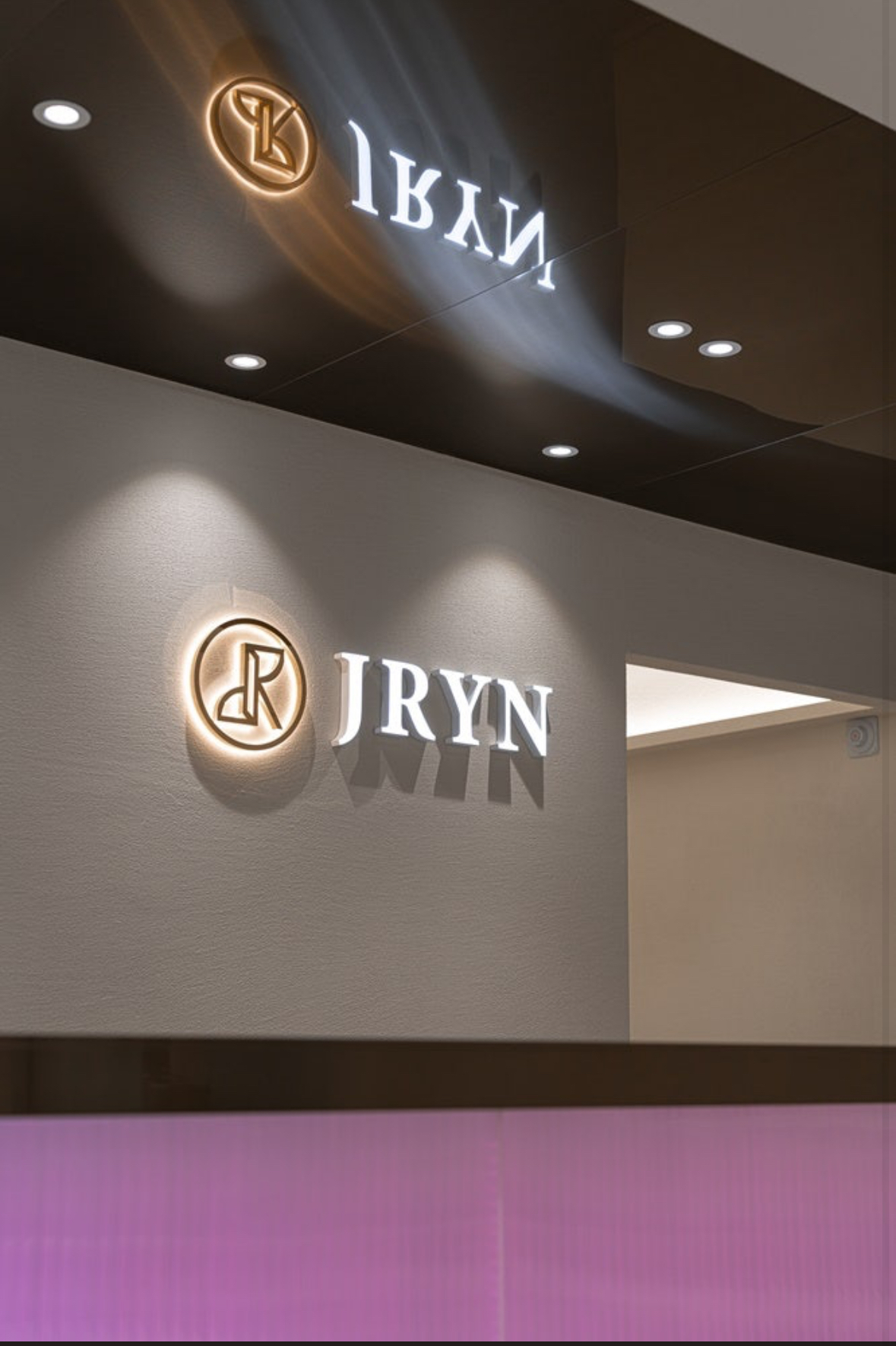 제이린의원 남포점 대표 이미지