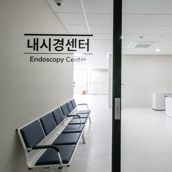 더나눔병원 시설 사진