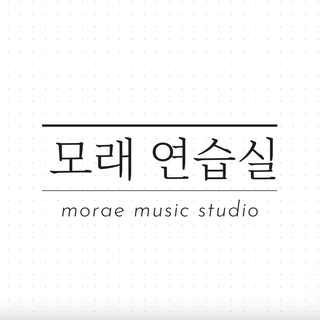 1번째 스튜디오 사진