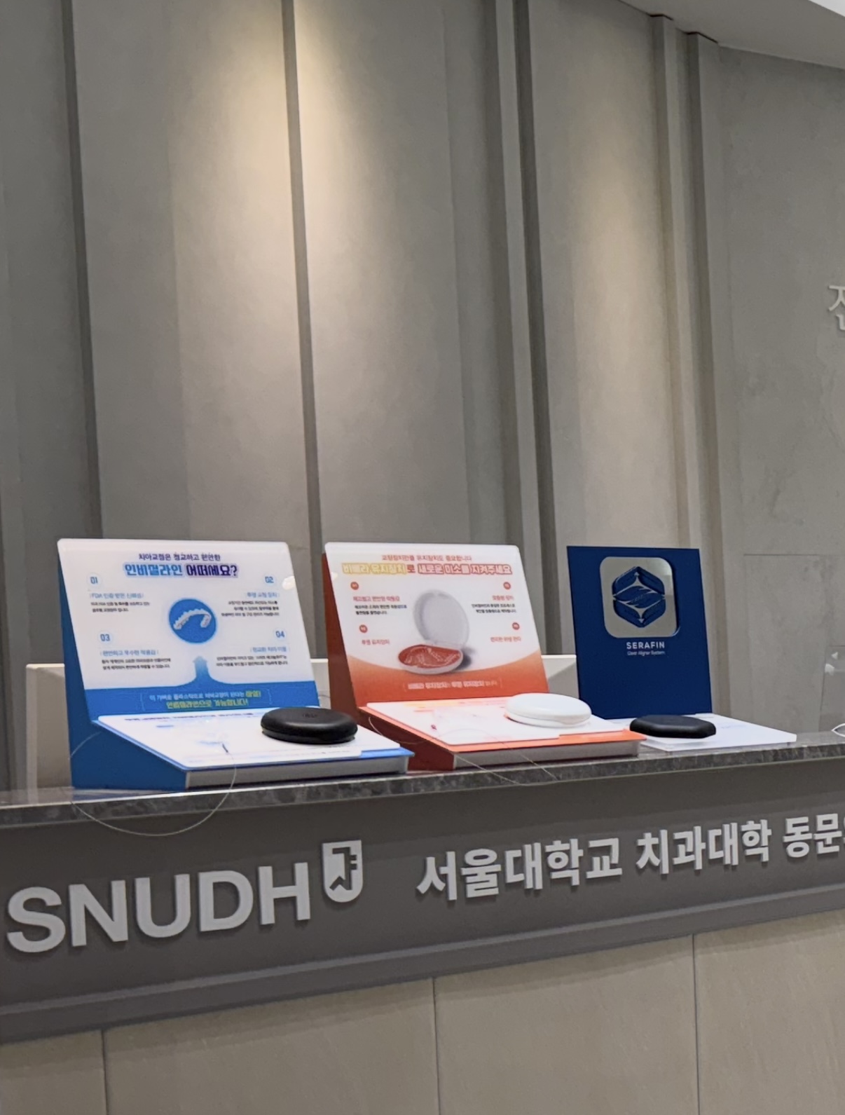 진치과 대표 이미지