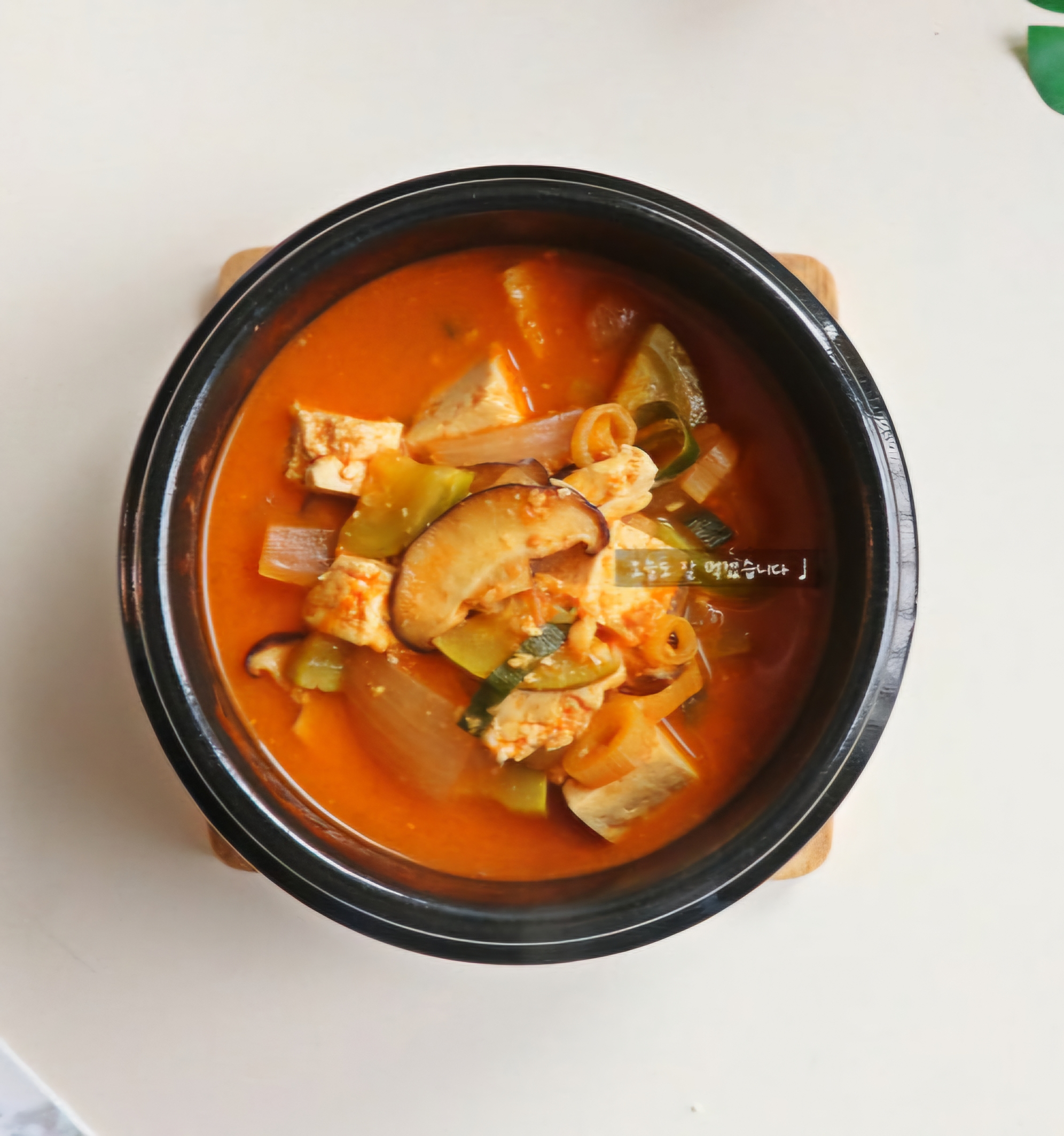 김녕약돈 전라 애견맛집