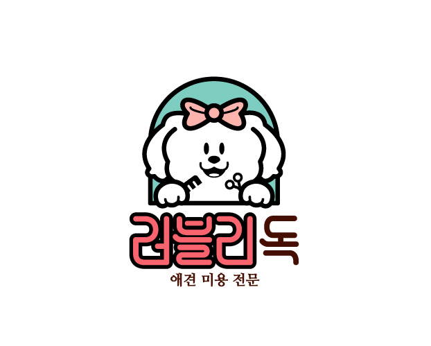 러블리독 대표 이미지