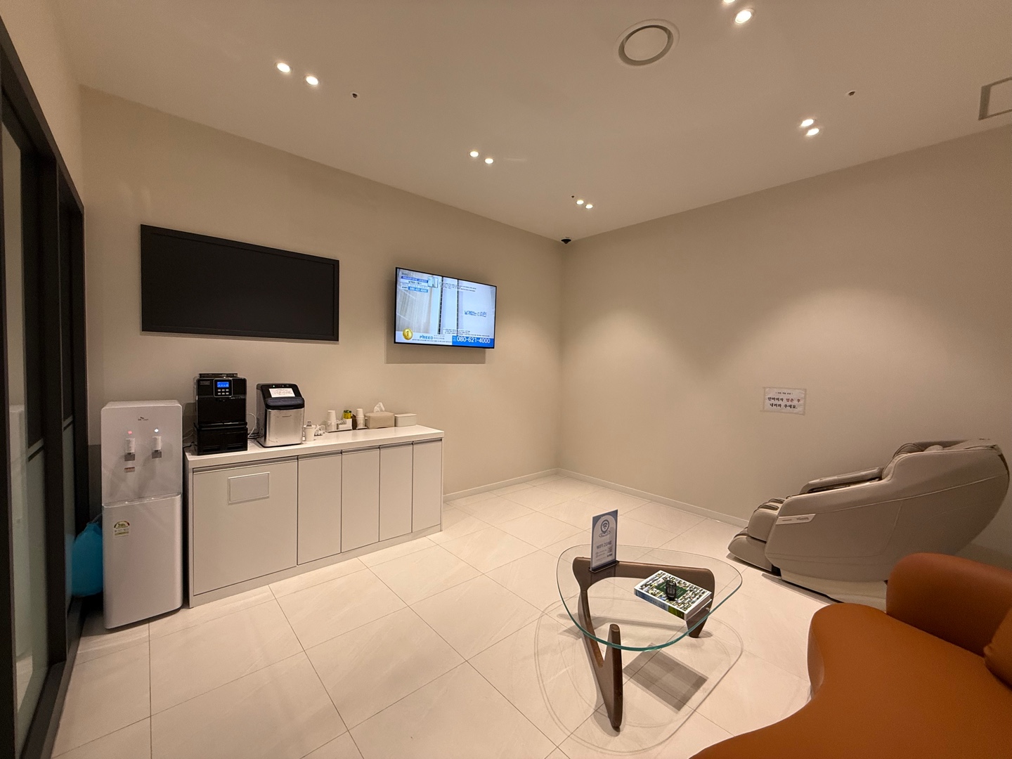 GDR아카데미 강동역점 대표 이미지