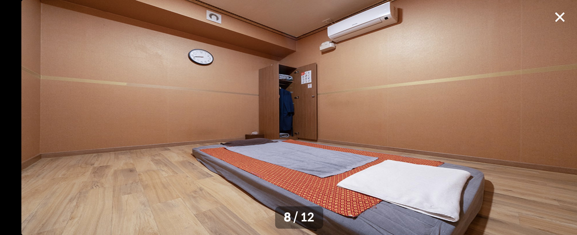 포유타이마사지 photo 3