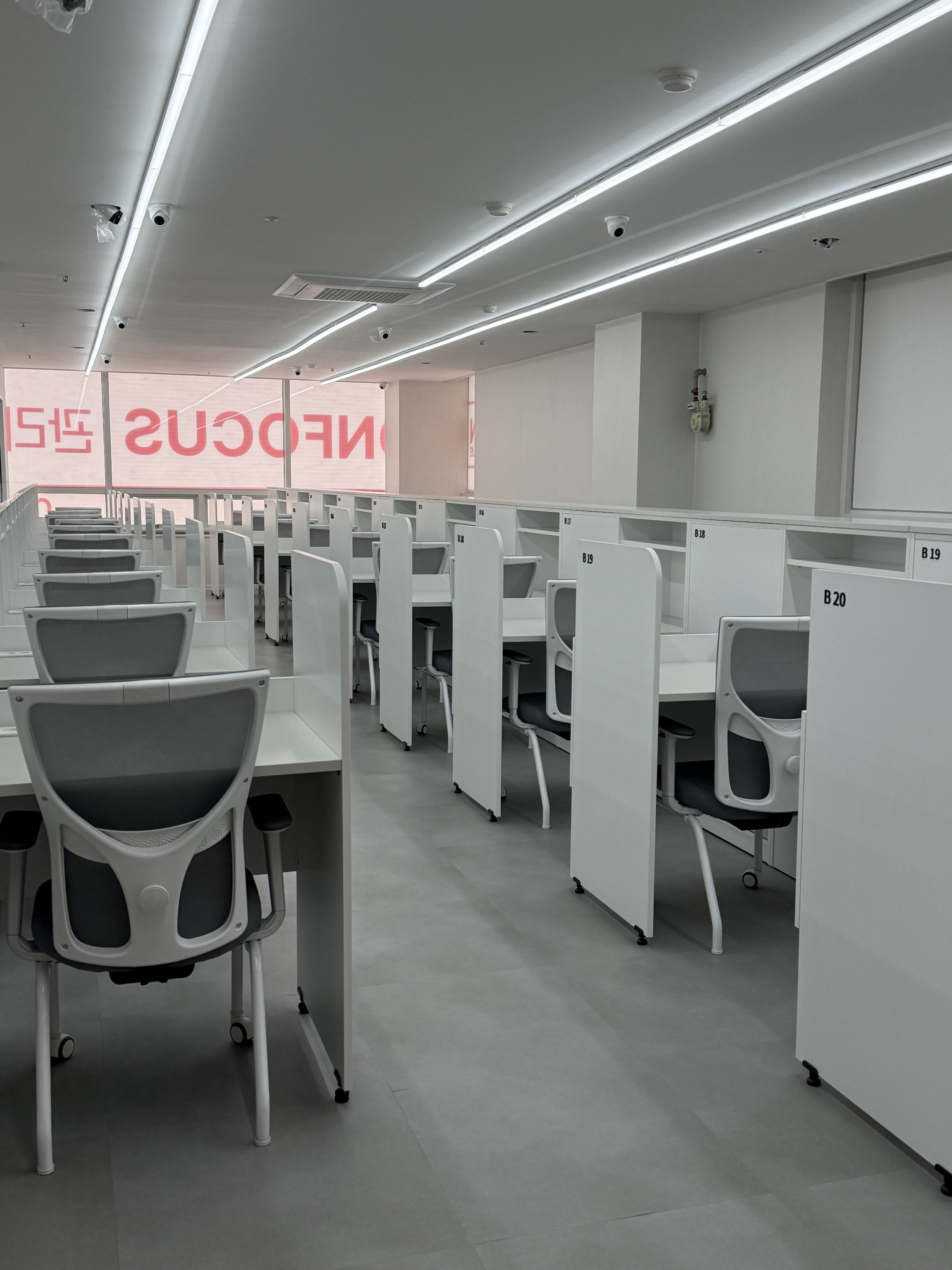 업체사진