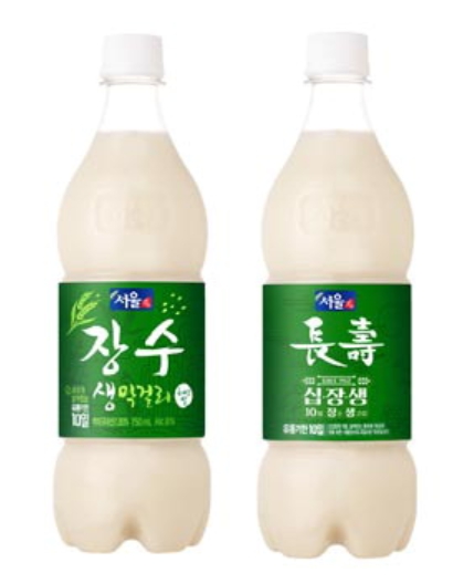 해천