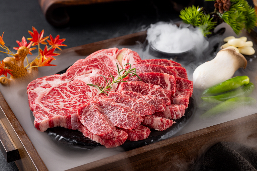 마루 모듬 세트 600g