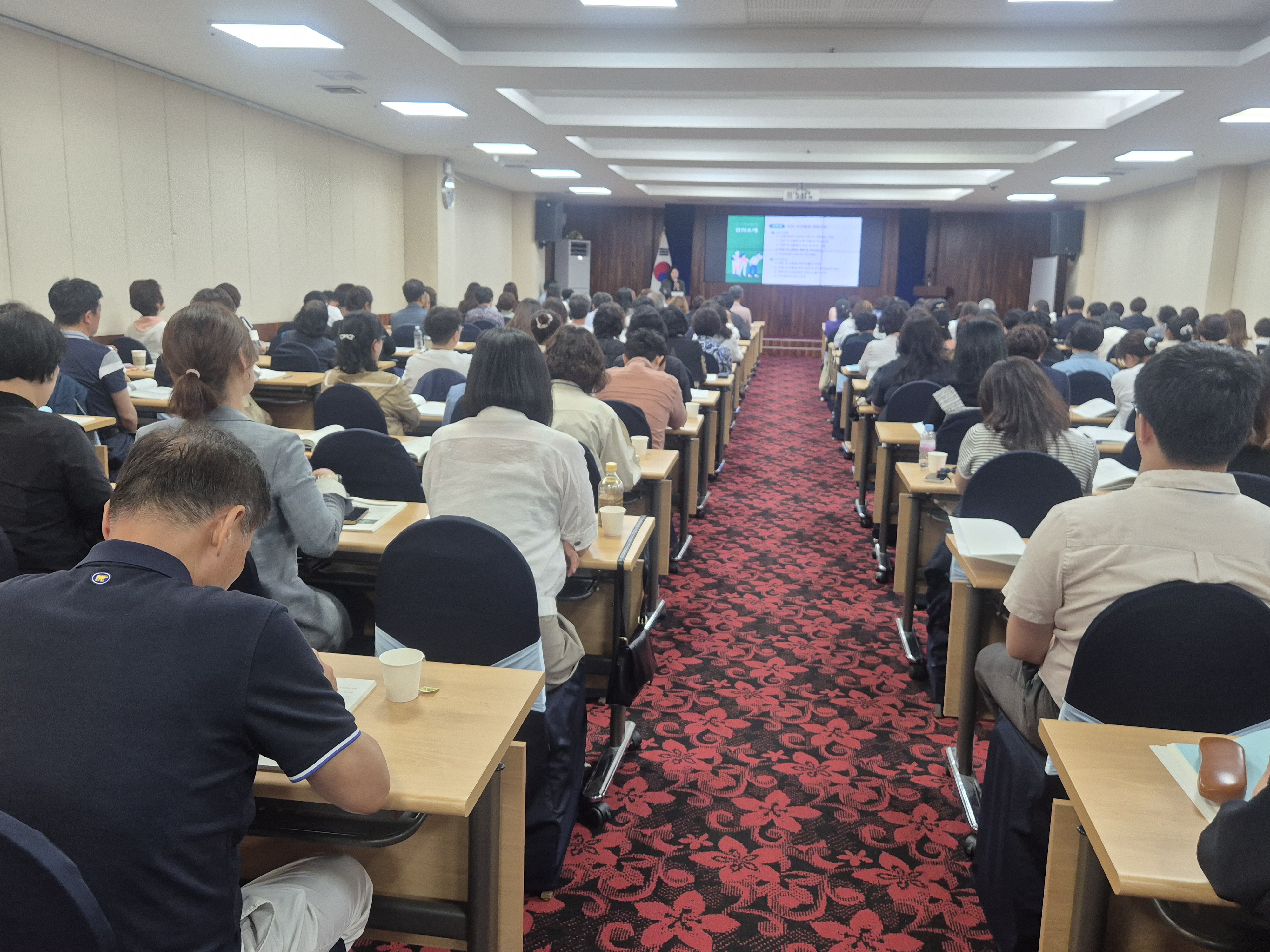 노동법률동반 대표 이미지