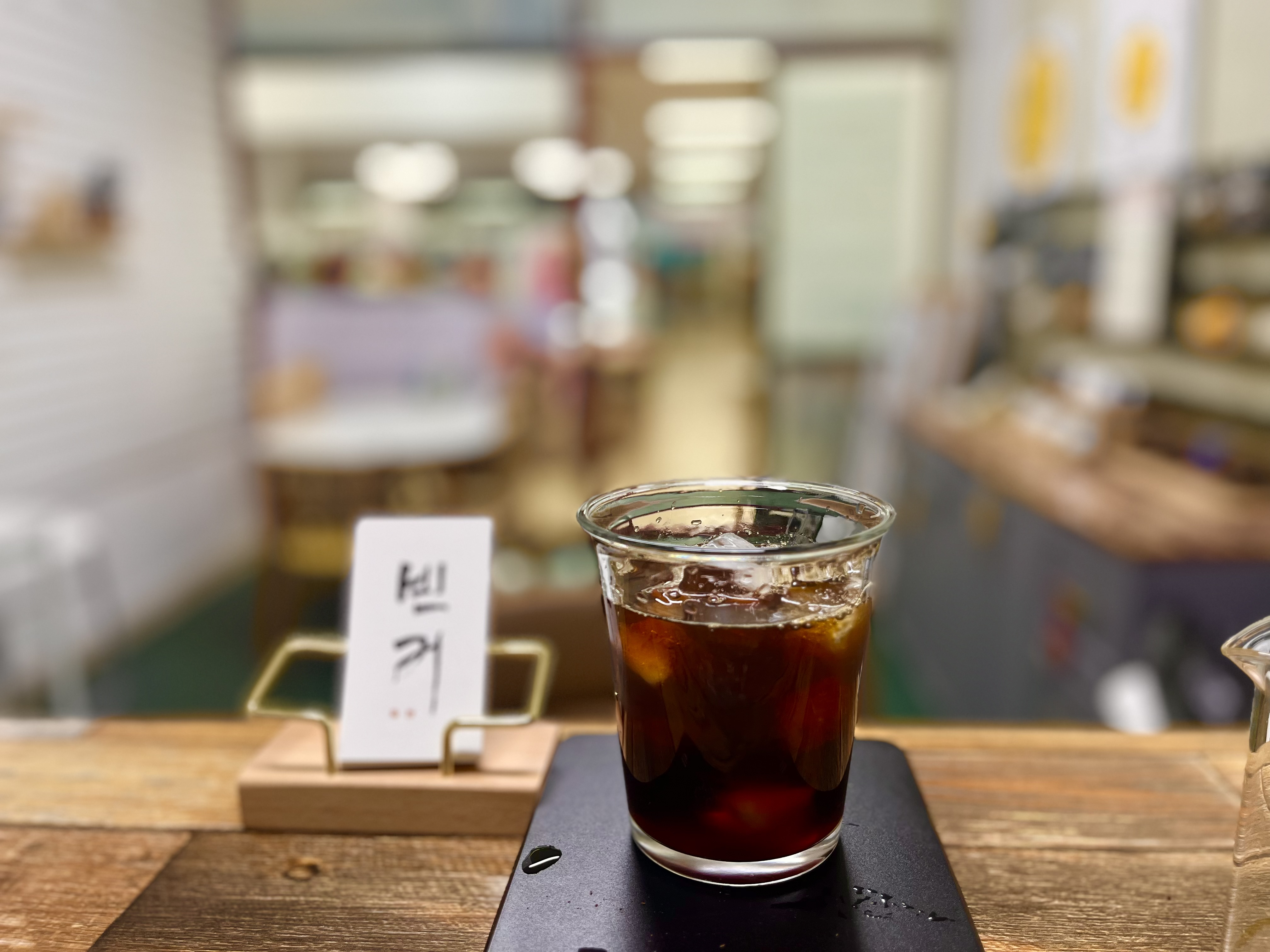 명품빈커 ICE