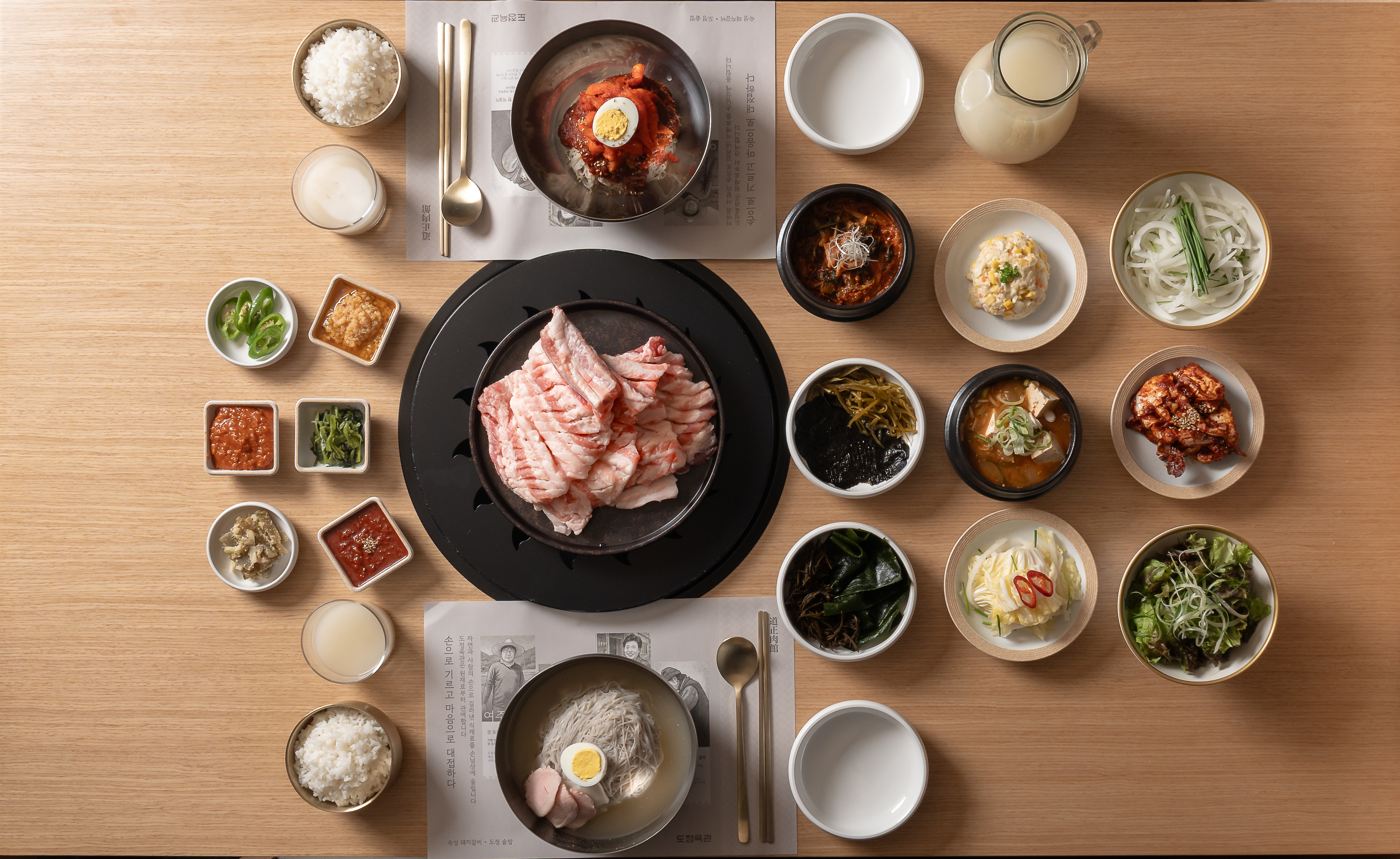 도정육관 강남본점 사진 7