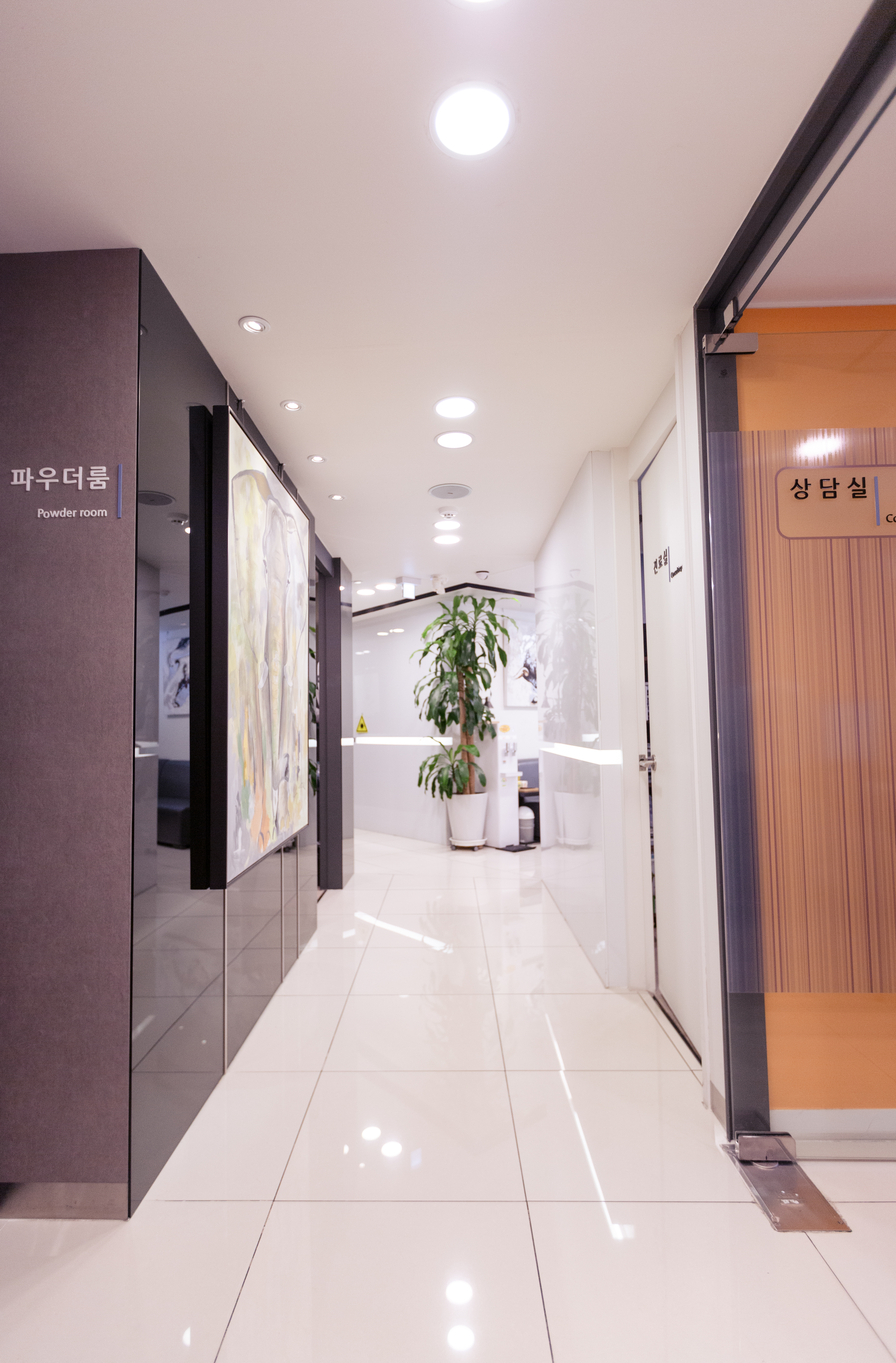 리엔하이피부과의원 대표 이미지