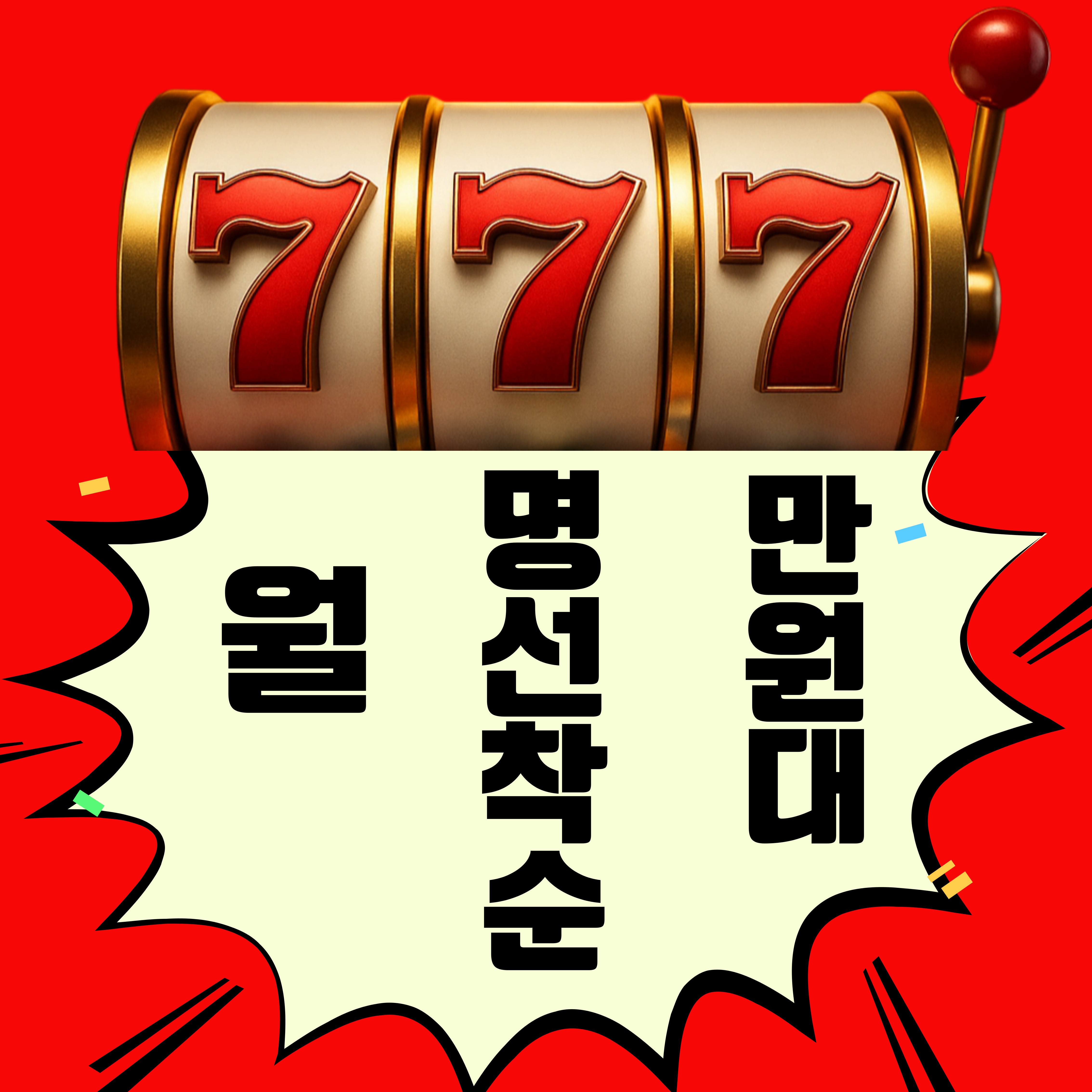 니즈필라테스 시청역점 대표 이미지
