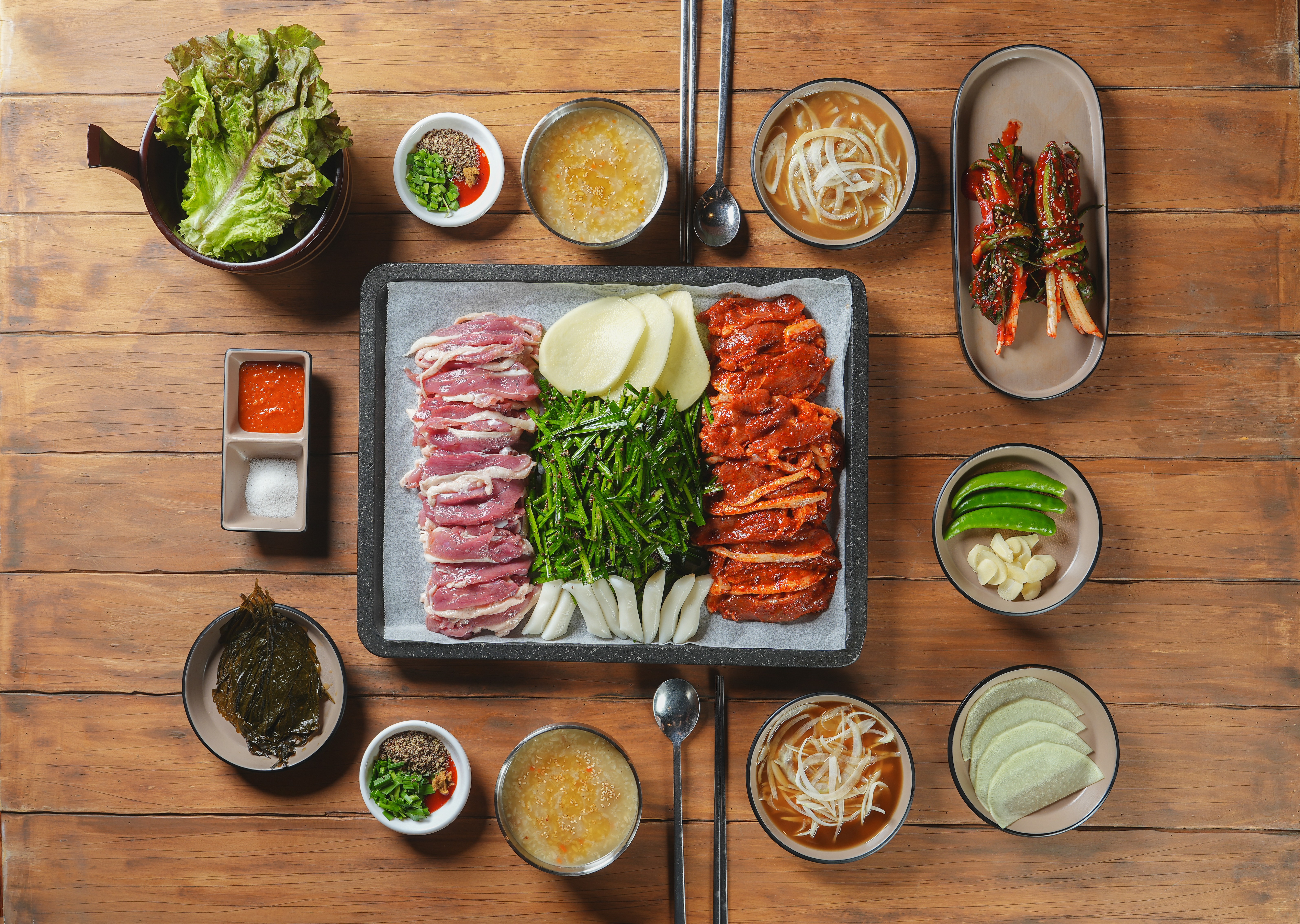 덕구세트